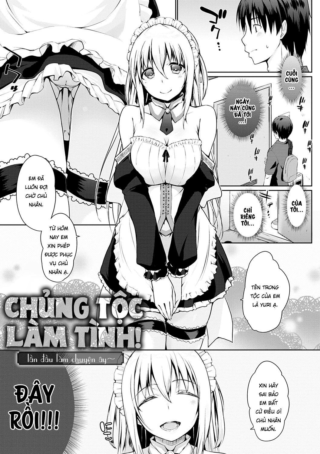 Đọc truyện hentai Chủng Tộc Làm Tình - Chap 1