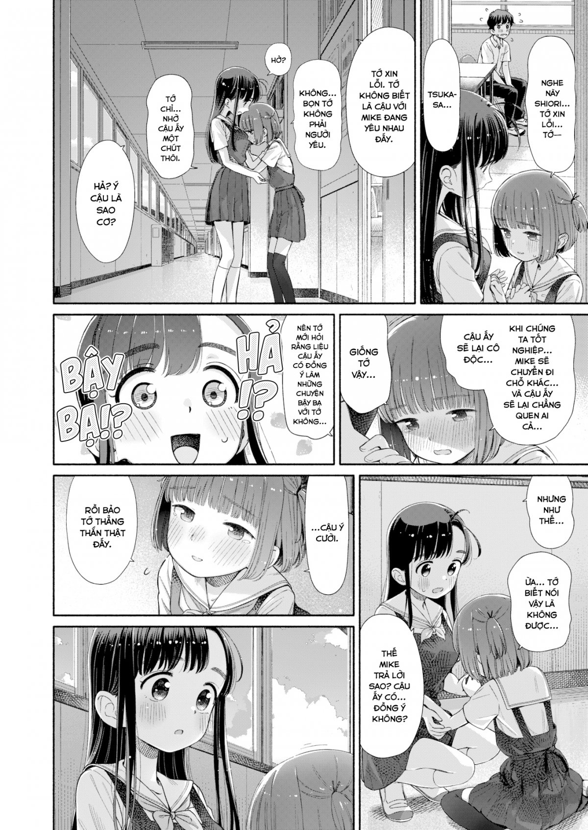 Đọc truyện hentai Hội học sinh thất tình - Chương 1: Tình yêu không thành của Hội trưởng Yumiya Shiori