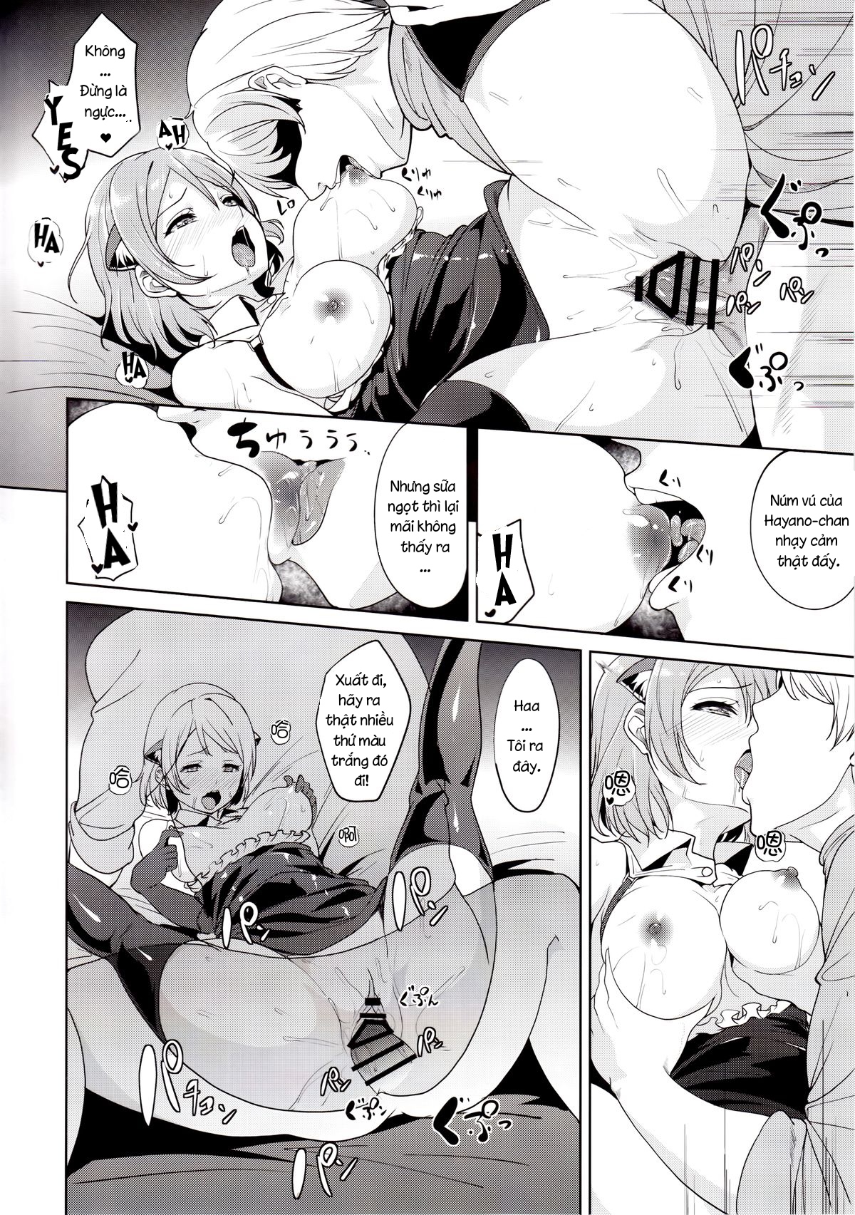 Đọc truyện hentai SECRET FAN MEETING - Oneshot