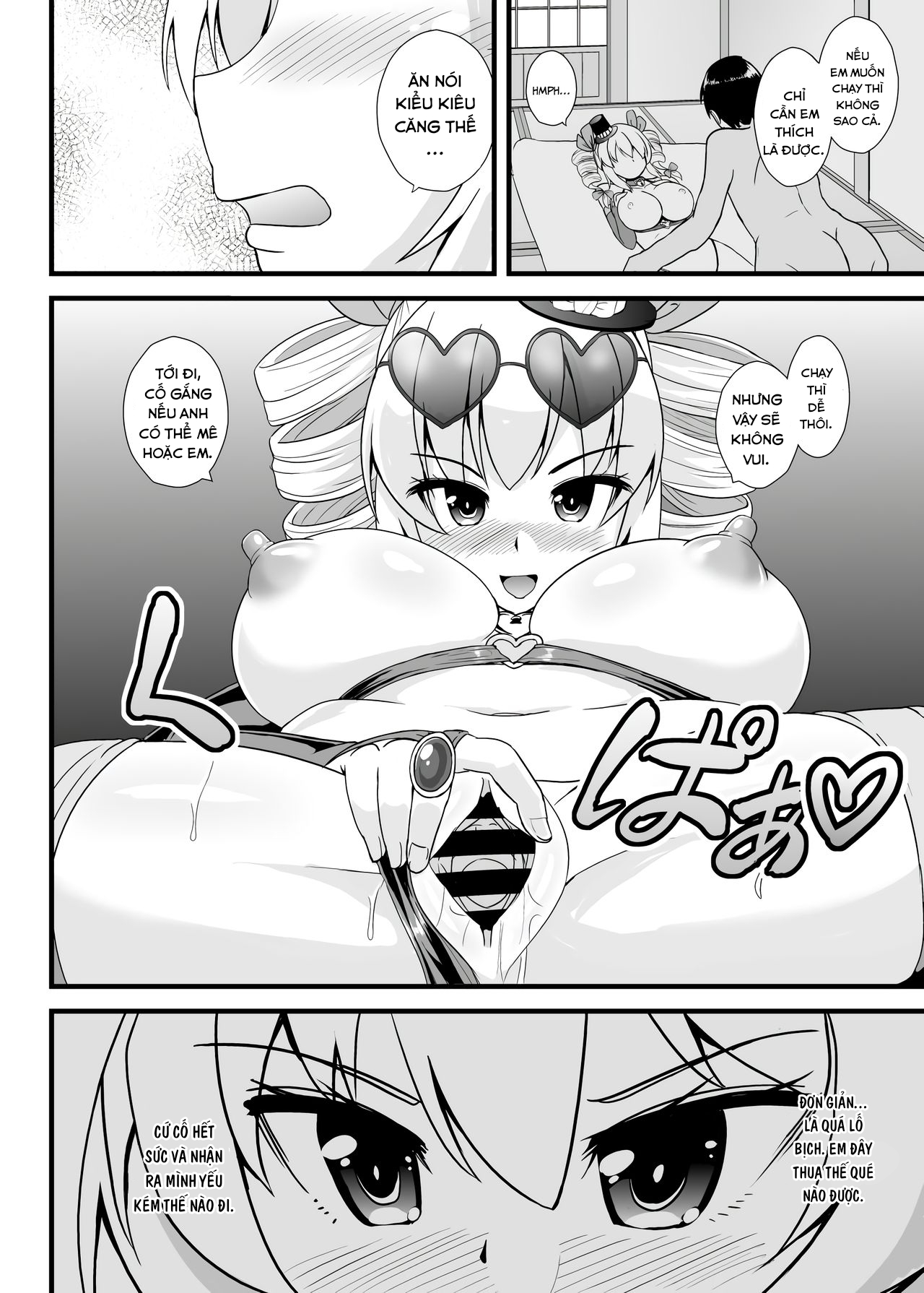 Đọc truyện hentai Joon-chan ni Shiborareru Seikatsu (Touhou Project) - Oneshot
