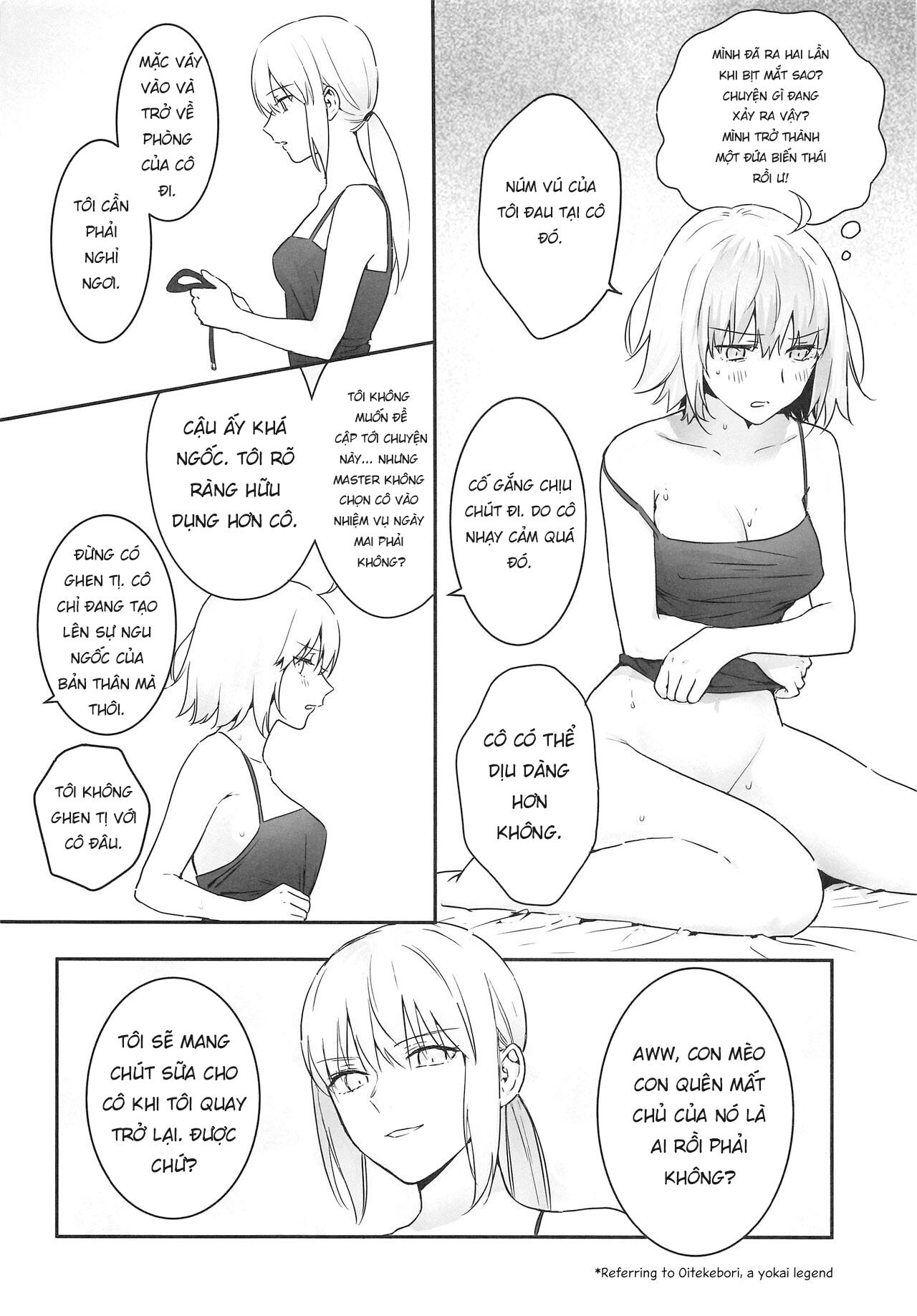 Đọc truyện hentai Bí mật của Alter - Oneshot