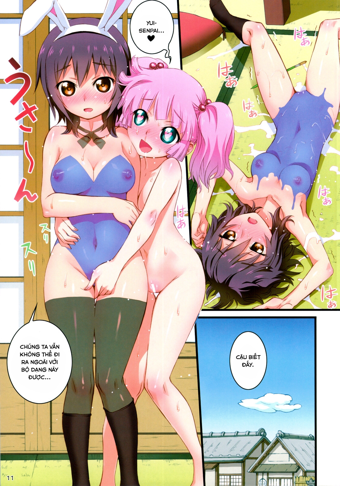 Đọc truyện hentai Nuru Yuri - Oneshot