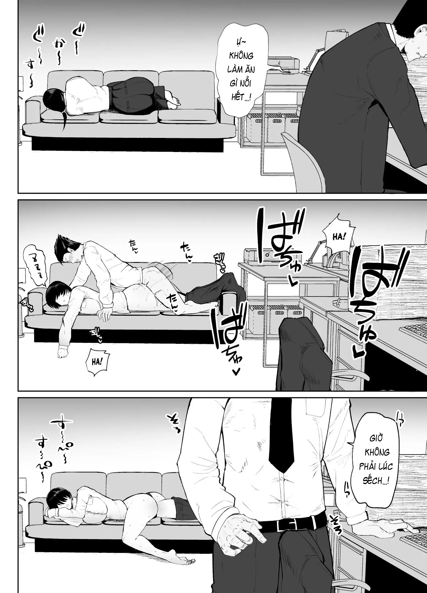 Đọc truyện hentai Moshimo Tenshoku-saki no On'na Joushi ga Misuteriasude o Iroke Tappuri no Chou Sasoi Uke Mazodattara… - Oneshot