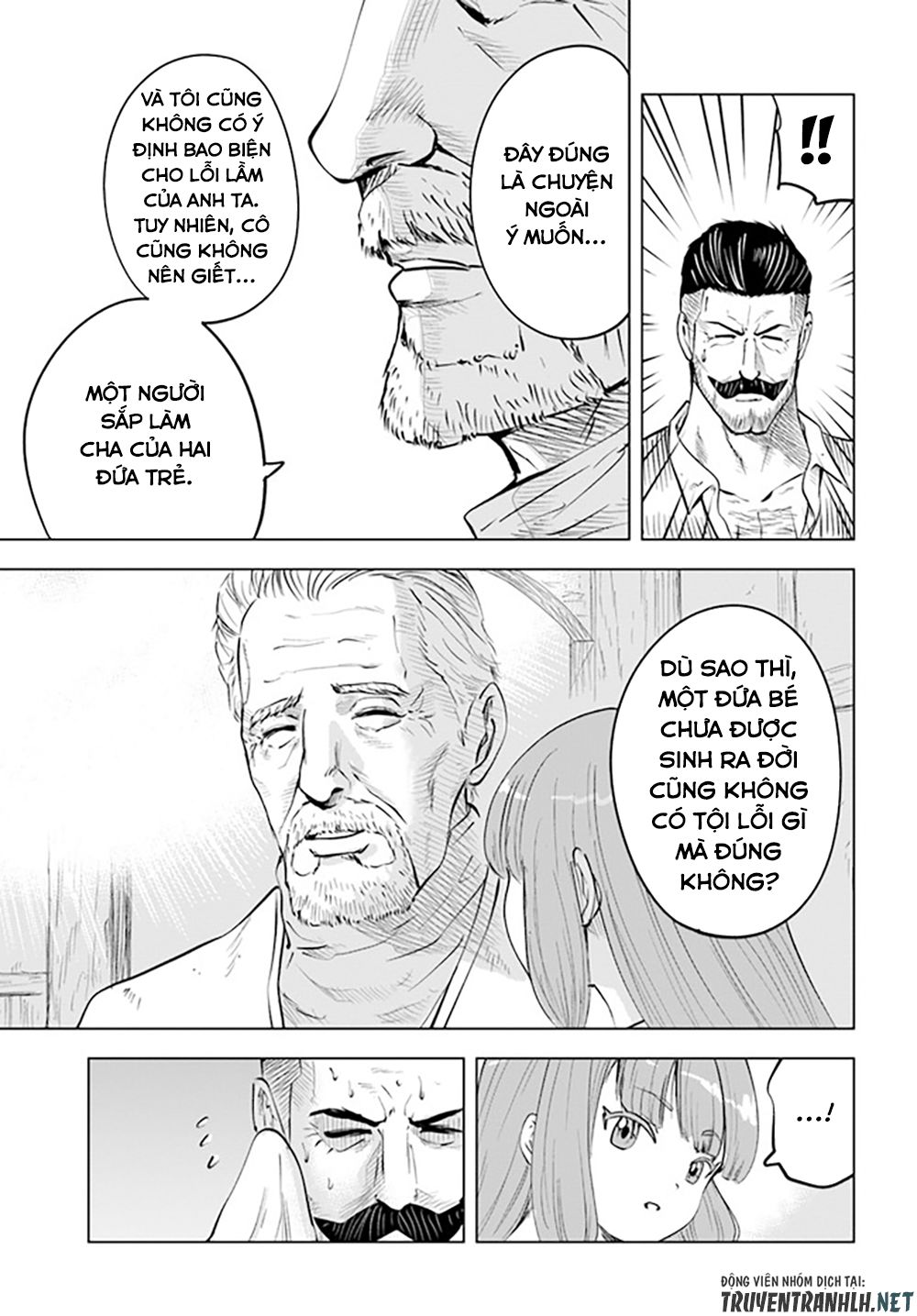 Đọc truyện hentai Hành trình chịch dạo của của máy dập cổ đại - Chap 43