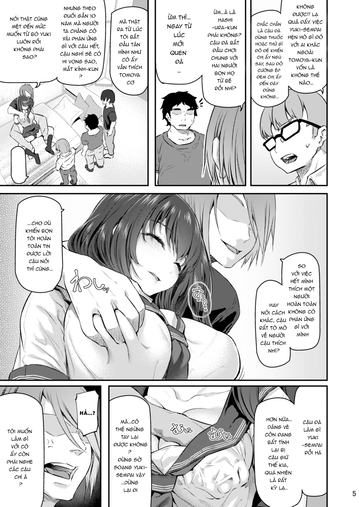 Đọc truyện hentai Suika San - Chap 1
