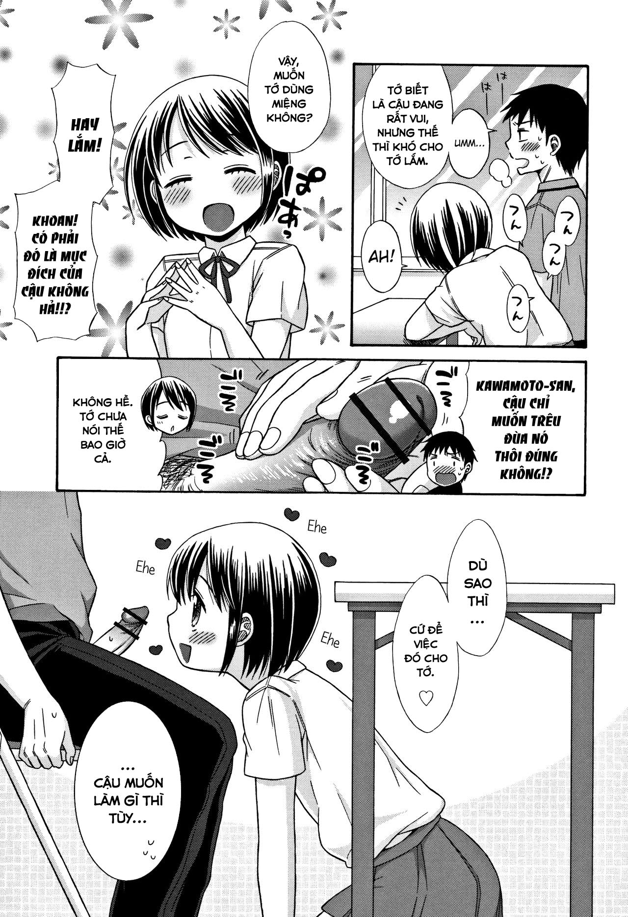 Đọc truyện hentai Heisei JC in Meiji Yobaimura - Spin-Off 1