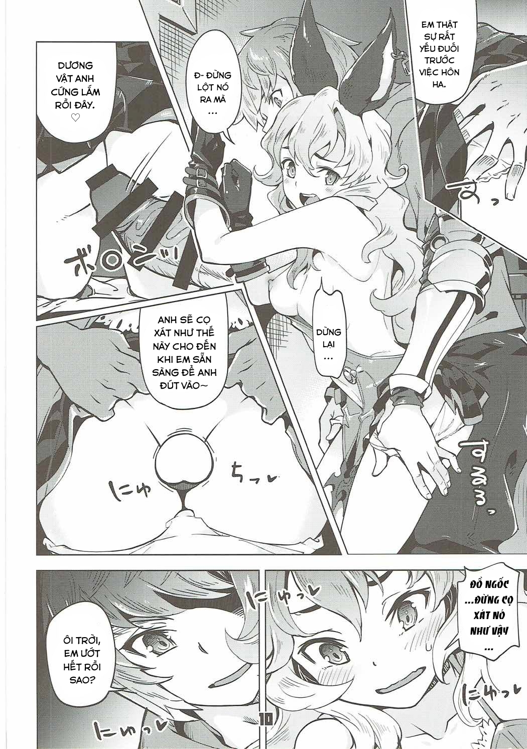 Đọc truyện hentai Ferry-chan ga Chucchu Shitekuru Hon - Oneshot