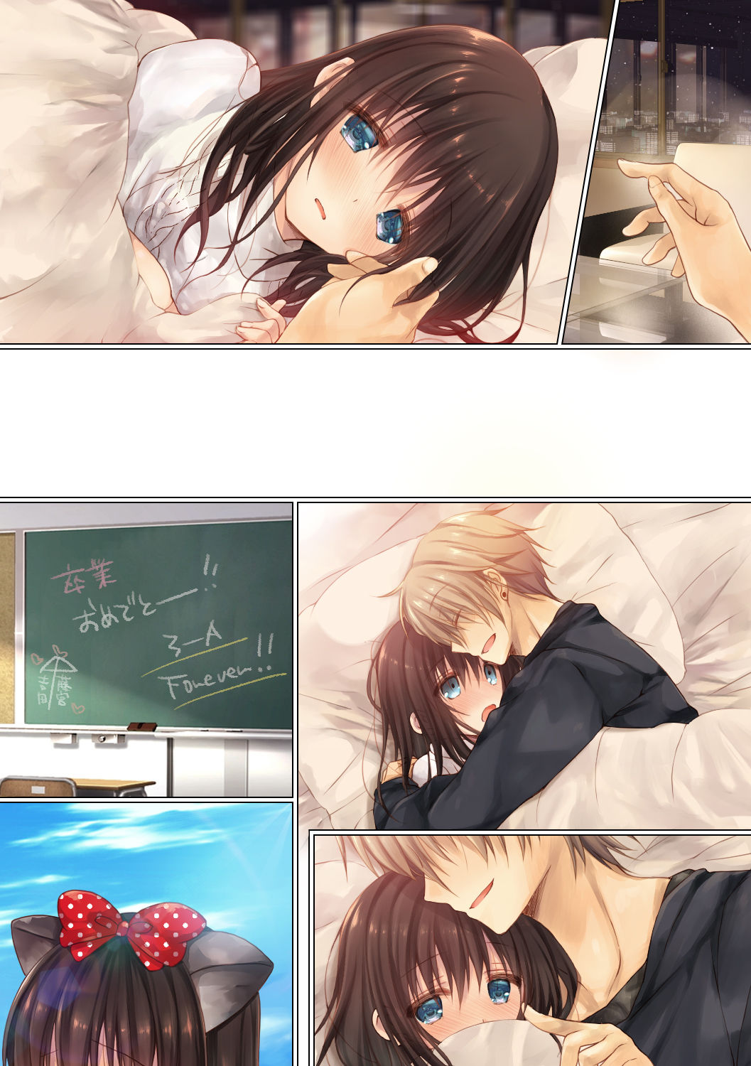 Đọc truyện hentai NTR Graduation Trip - Chap 3 - Artist CG