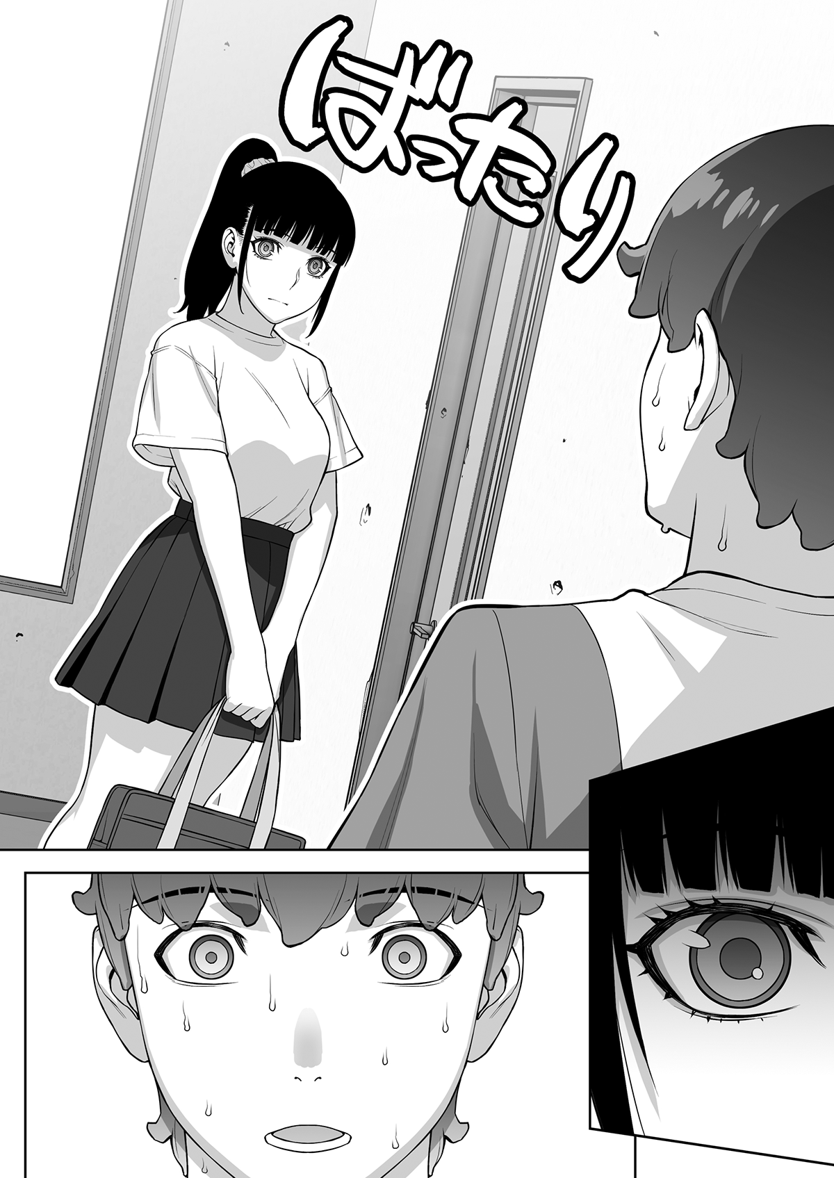 Đọc truyện hentai Kỳ nghỉ hè thôi miên của lớp trưởng (nguyên tác) - Ch. 1