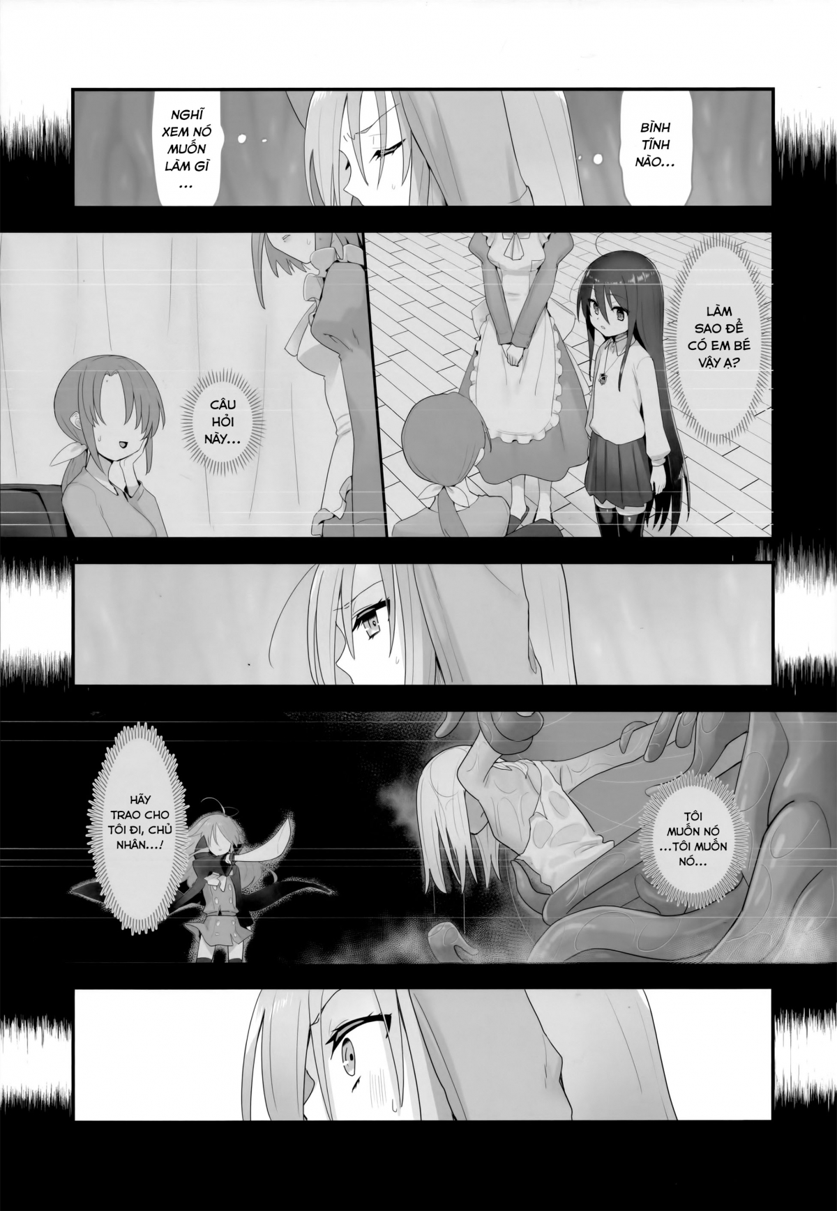 Đọc truyện hentai Sự suy giảm kết cấu - Oneshot