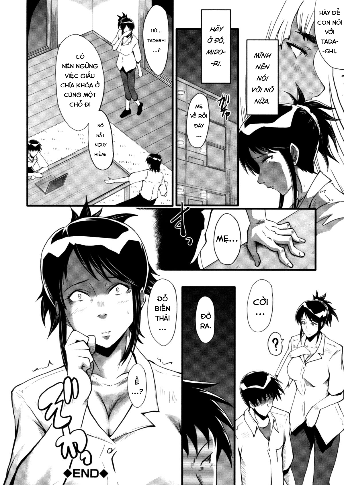 Đọc truyện hentai Haha Wa Buzama Ni Koshi O Furu ~Gogo No Seibo-Tachi~ - Chap 4