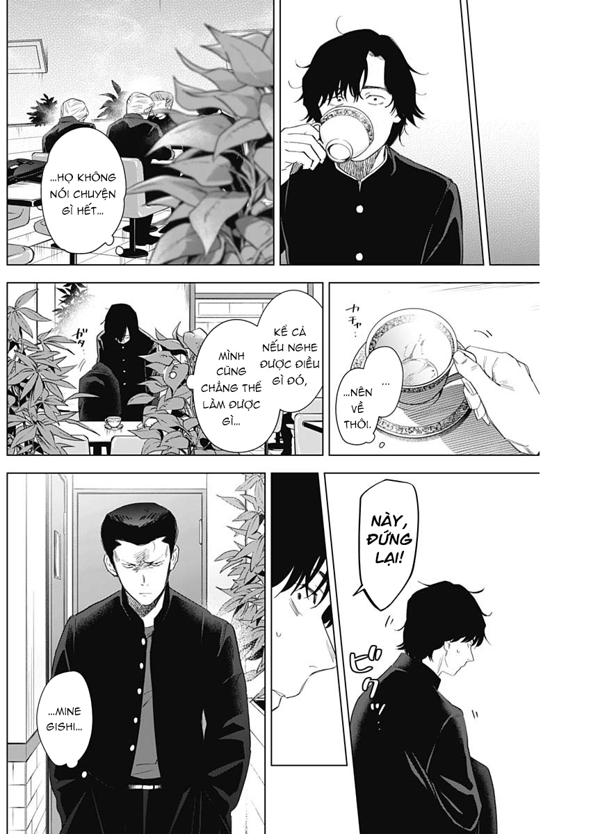 Đọc truyện hentai Shounen no Abyss - Chap 101: Nóng vội… và cơn mưa