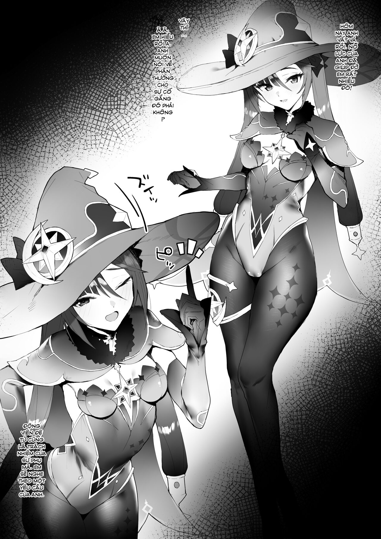 Đọc truyện hentai Tình thầy trò - Chap 1