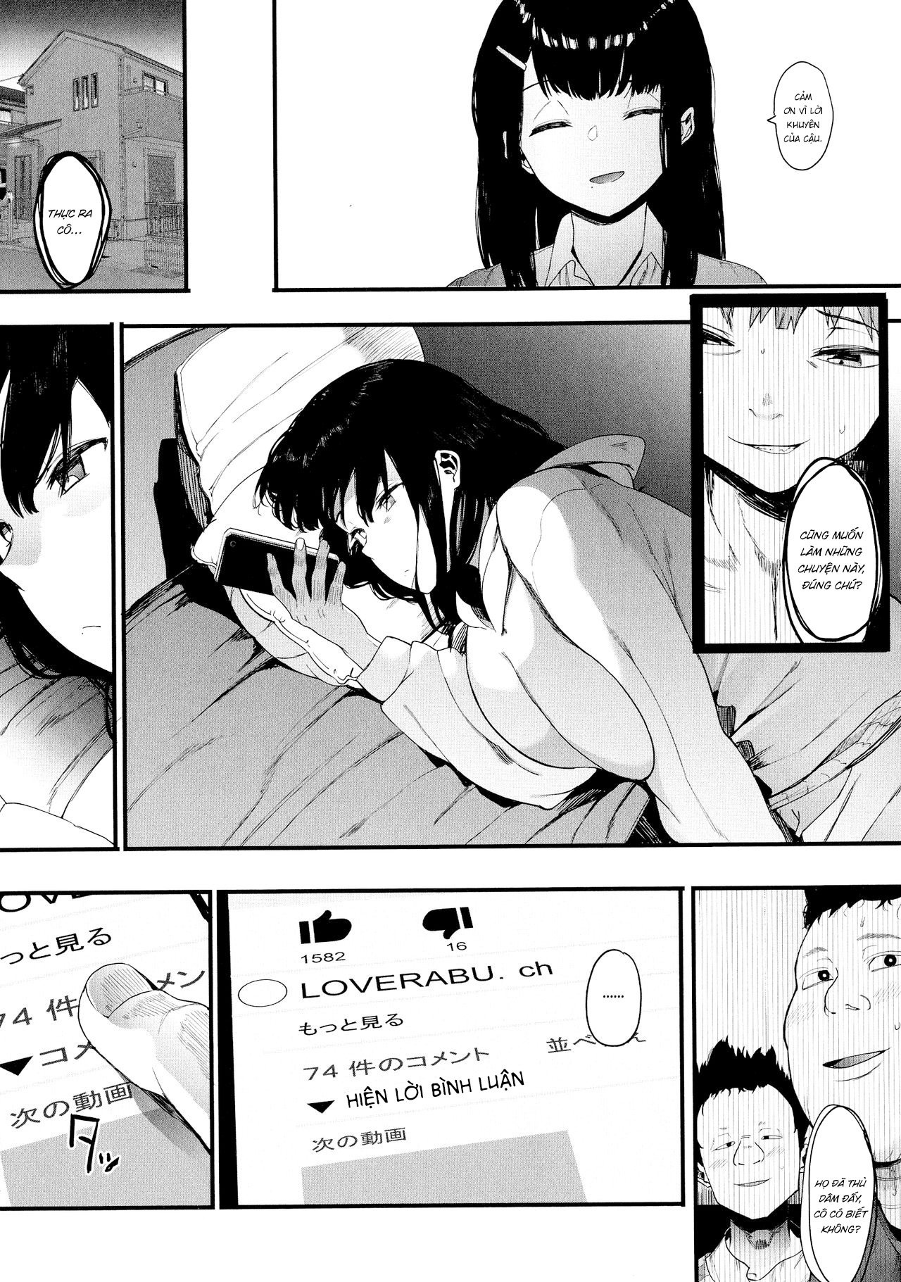 Đọc truyện hentai Mebuki - Chap 1