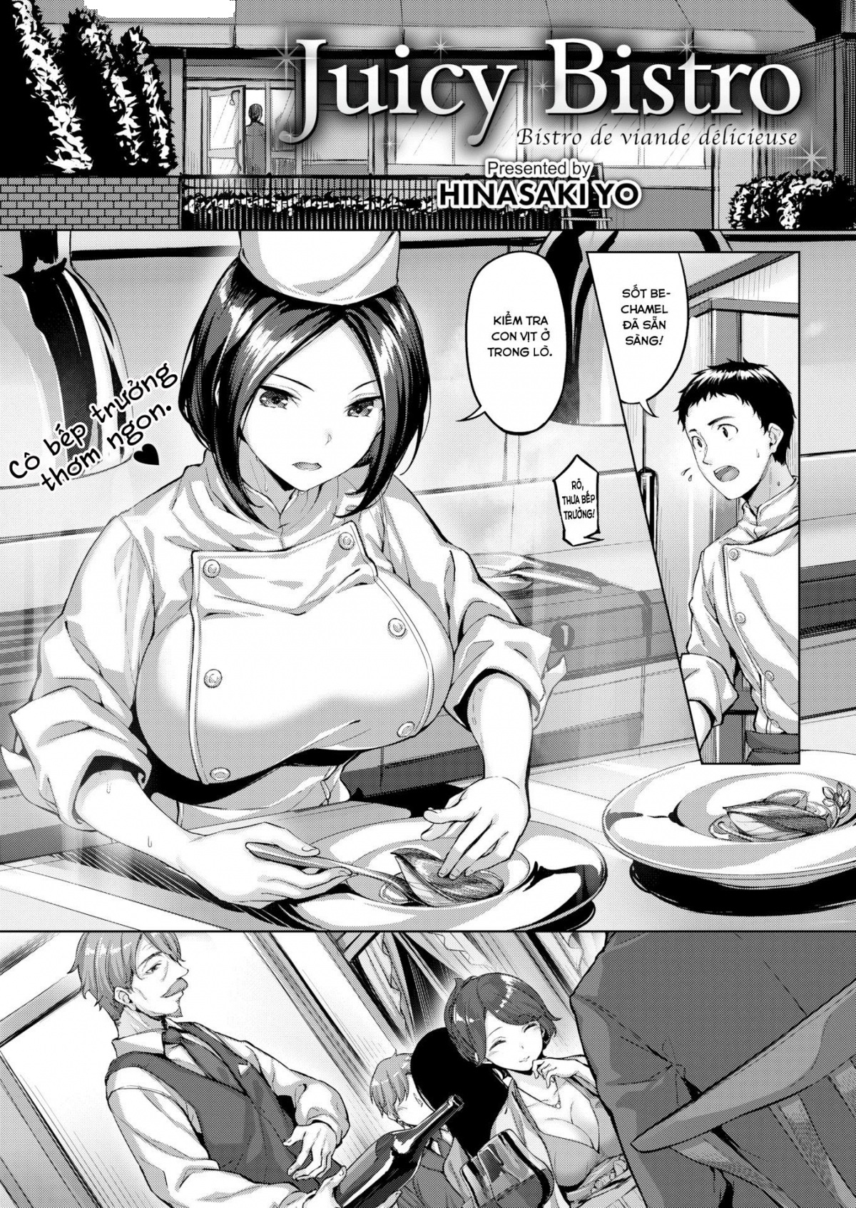 Đọc truyện hentai Đầu bếp Cá Chà Bặc - Oneshot