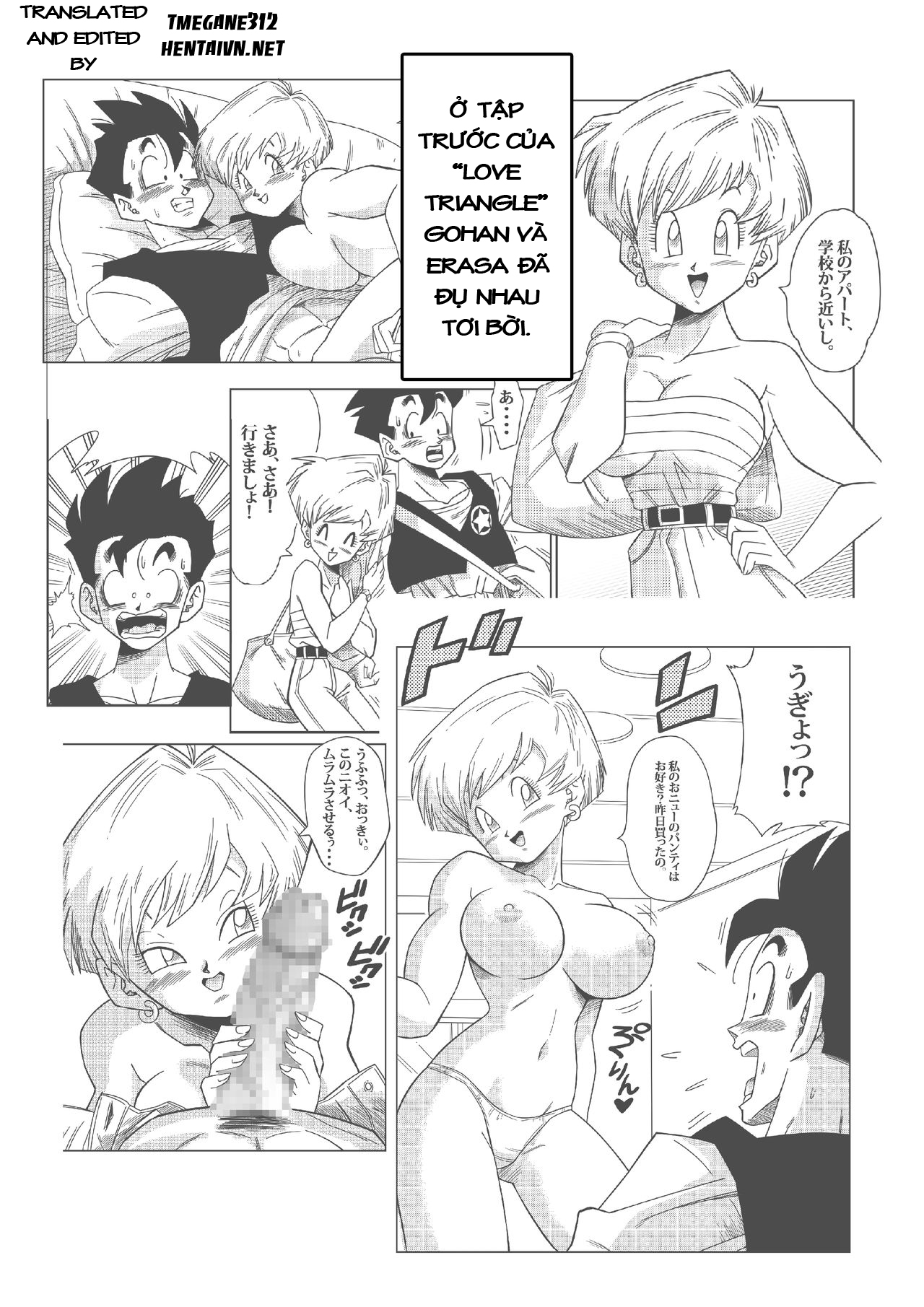 Đọc truyện hentai Cặc Hóa Siêu Xayda Đại Chiến Với Những Cái Lồn Xinh - Chap 2: Lại thêm một em tự đến nạp lồn (Không che)