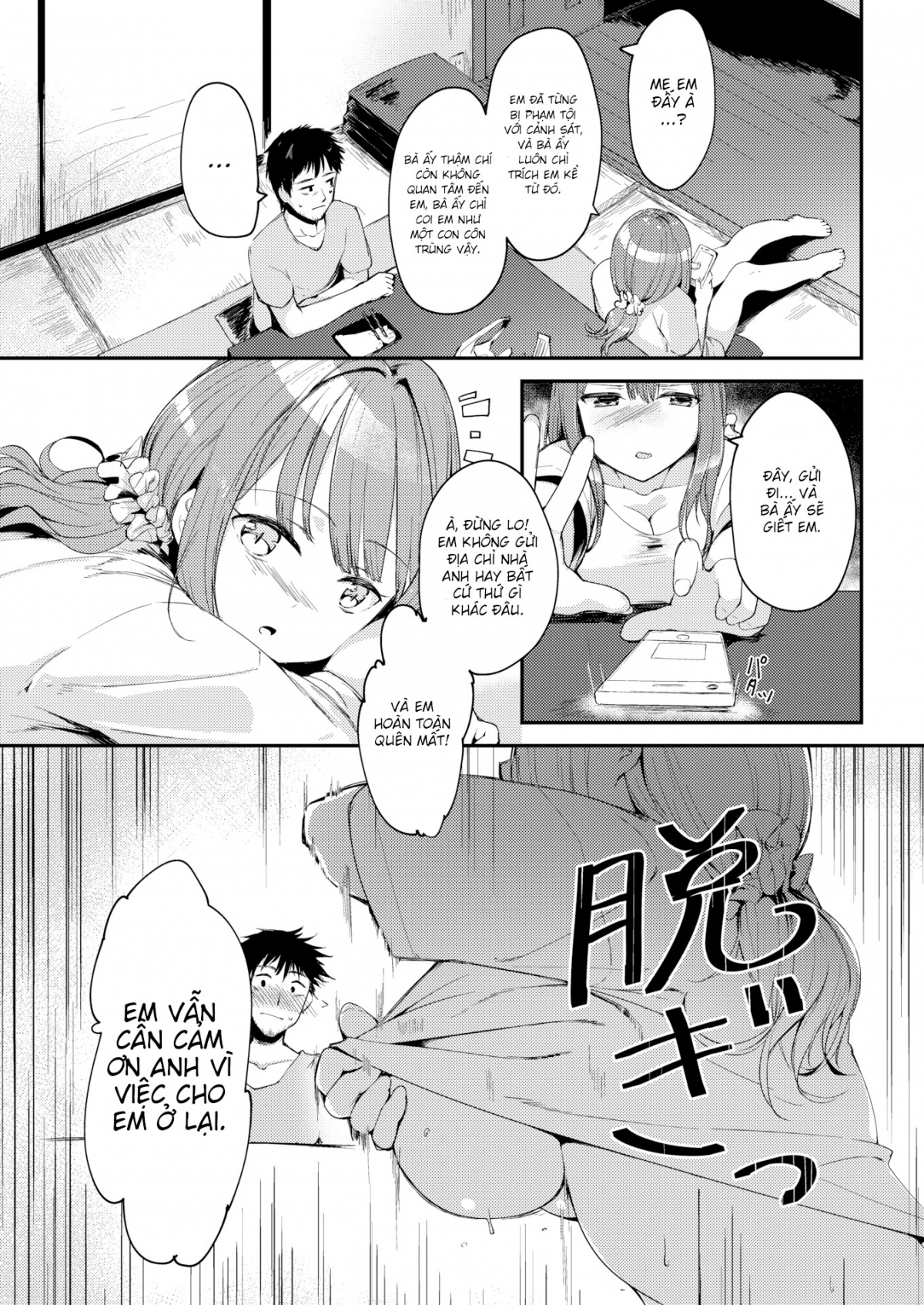 Đọc truyện hentai Miyaa-chan Chú mèo bị bỏ rơi - 1-shot