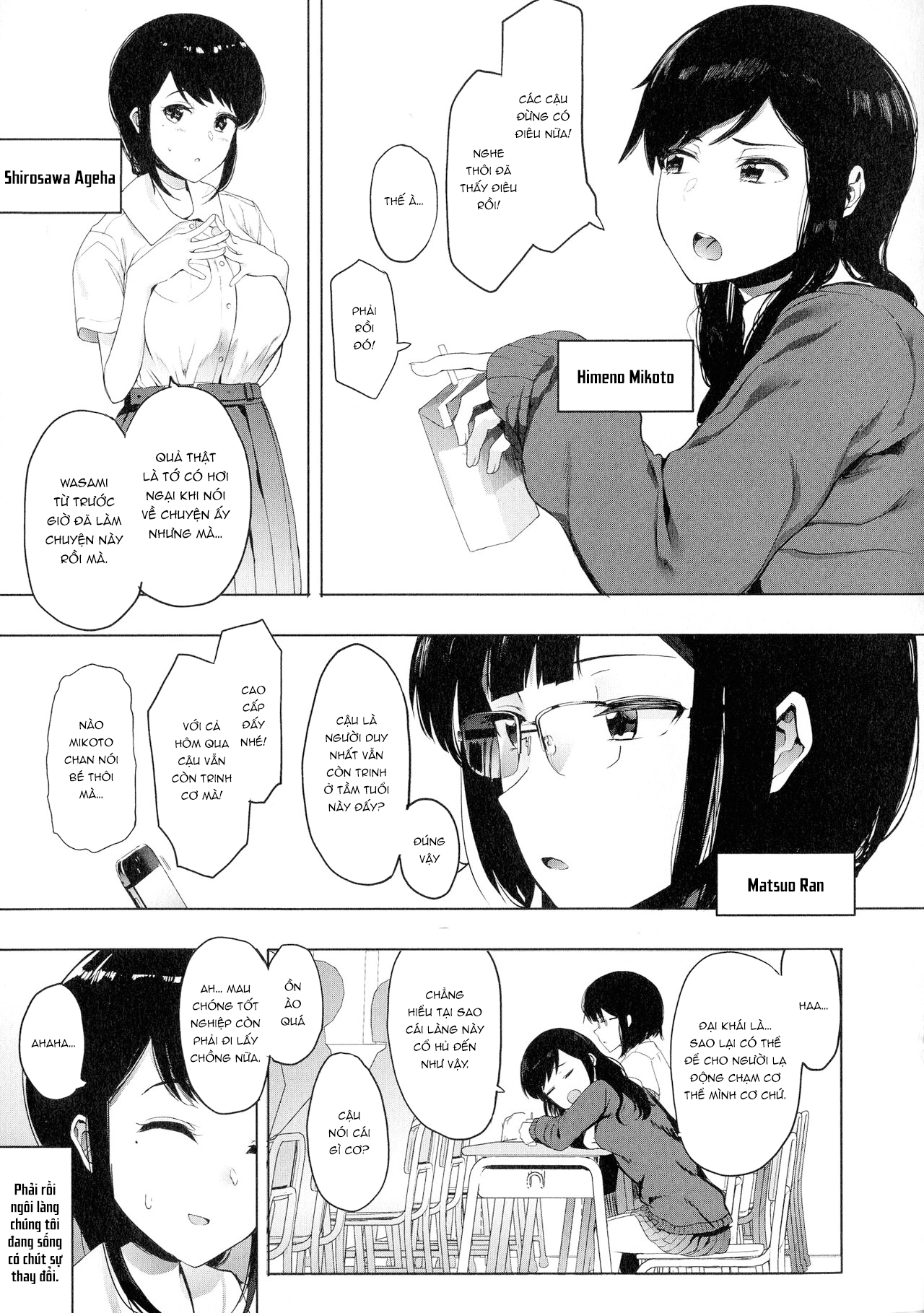 Đọc truyện hentai Chồi Non! - Cá Vàng - Phần đầu