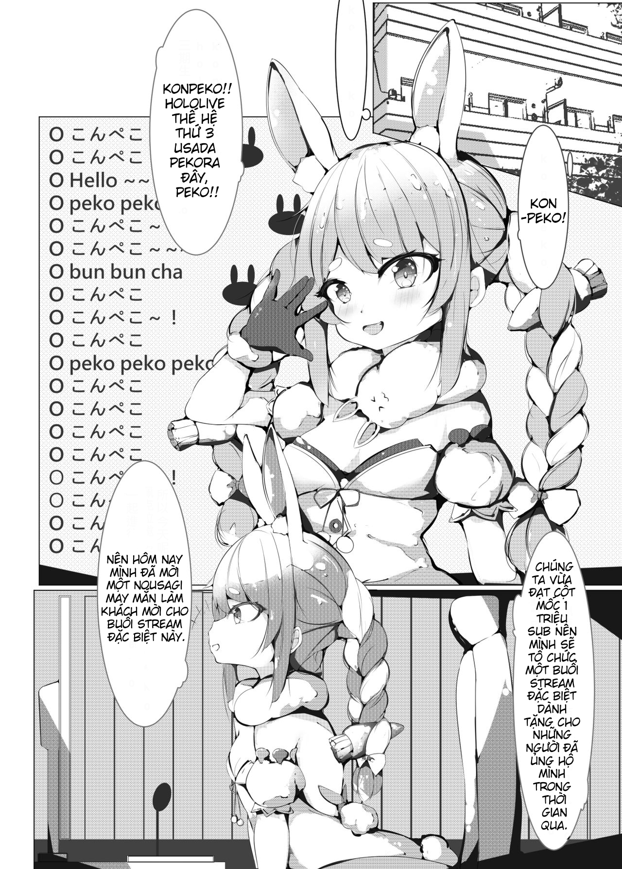 Đọc truyện hentai Một buổi stream đặc biệt của Pekora - Oneshot
