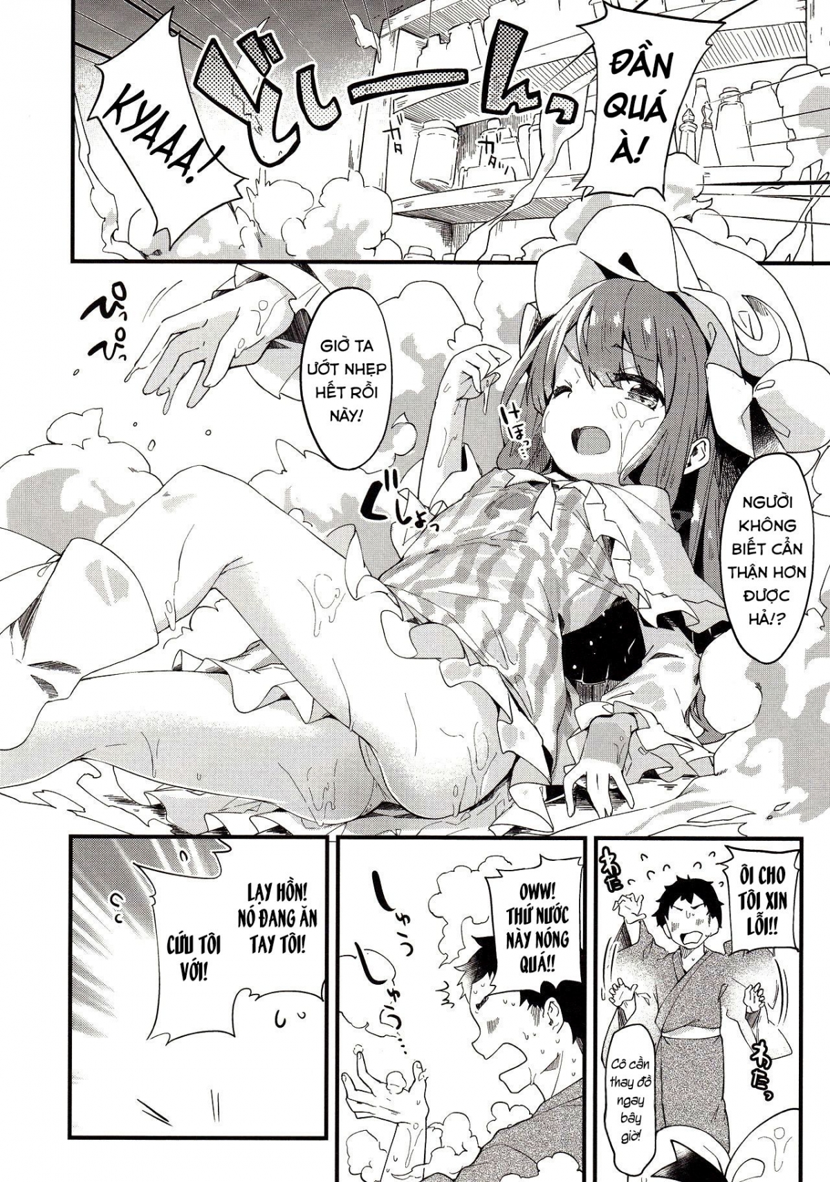 Đọc truyện hentai Chiisai Mama ga Ii - Oneshot