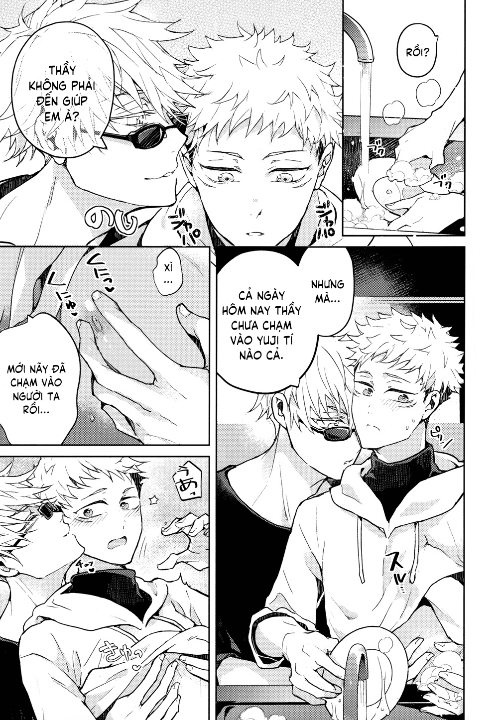 Đọc truyện hentai Hitodenashi no Koi - Oneshot