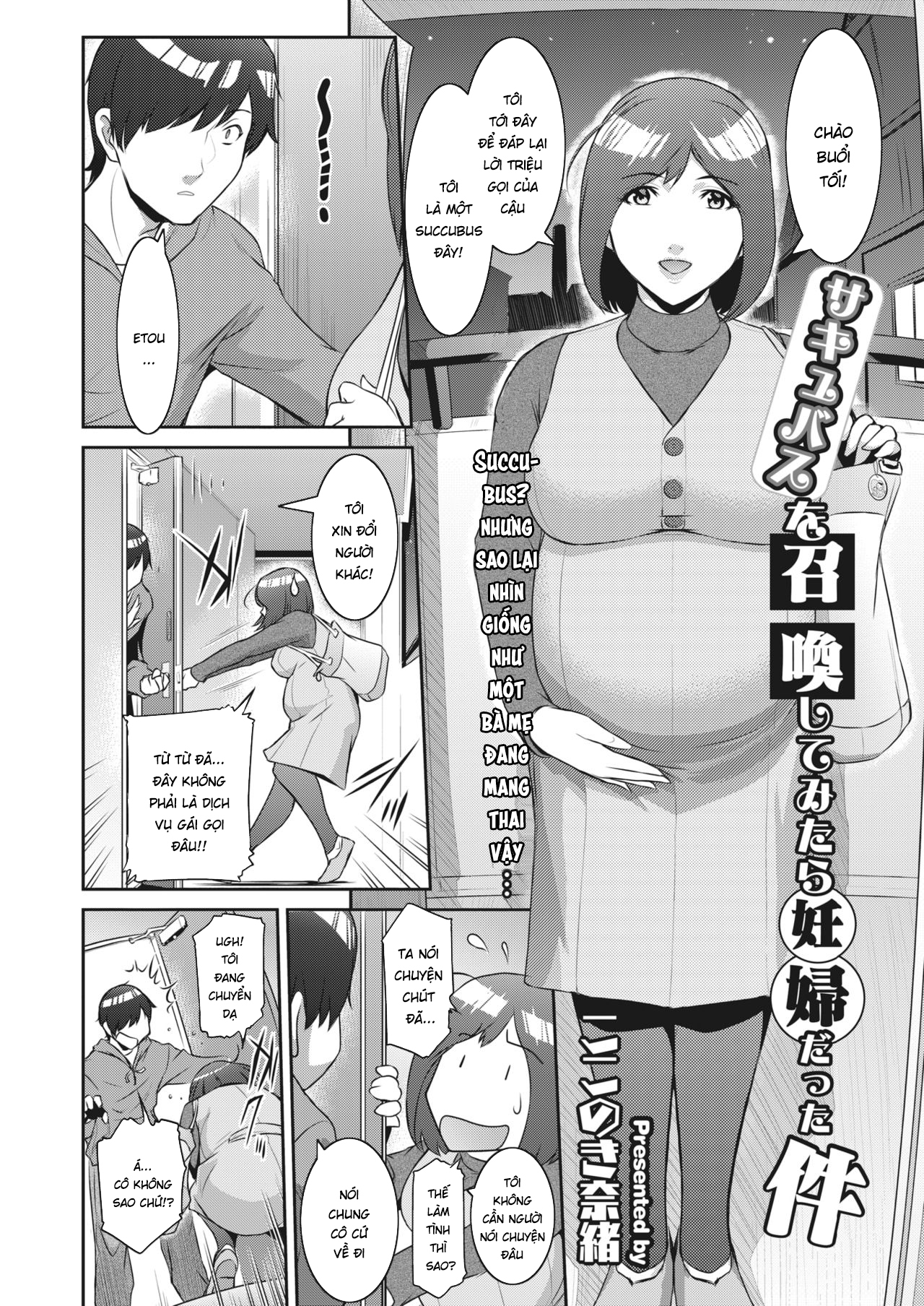 Đọc truyện hentai Tôi đã triệu hồi một Succubus, nhưng đó lại là một bà mẹ đang mang thai - Oneshot