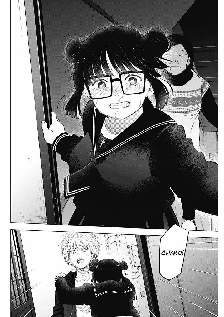 Đọc truyện hentai Shounen no Abyss - Chap 43: Tội phạm