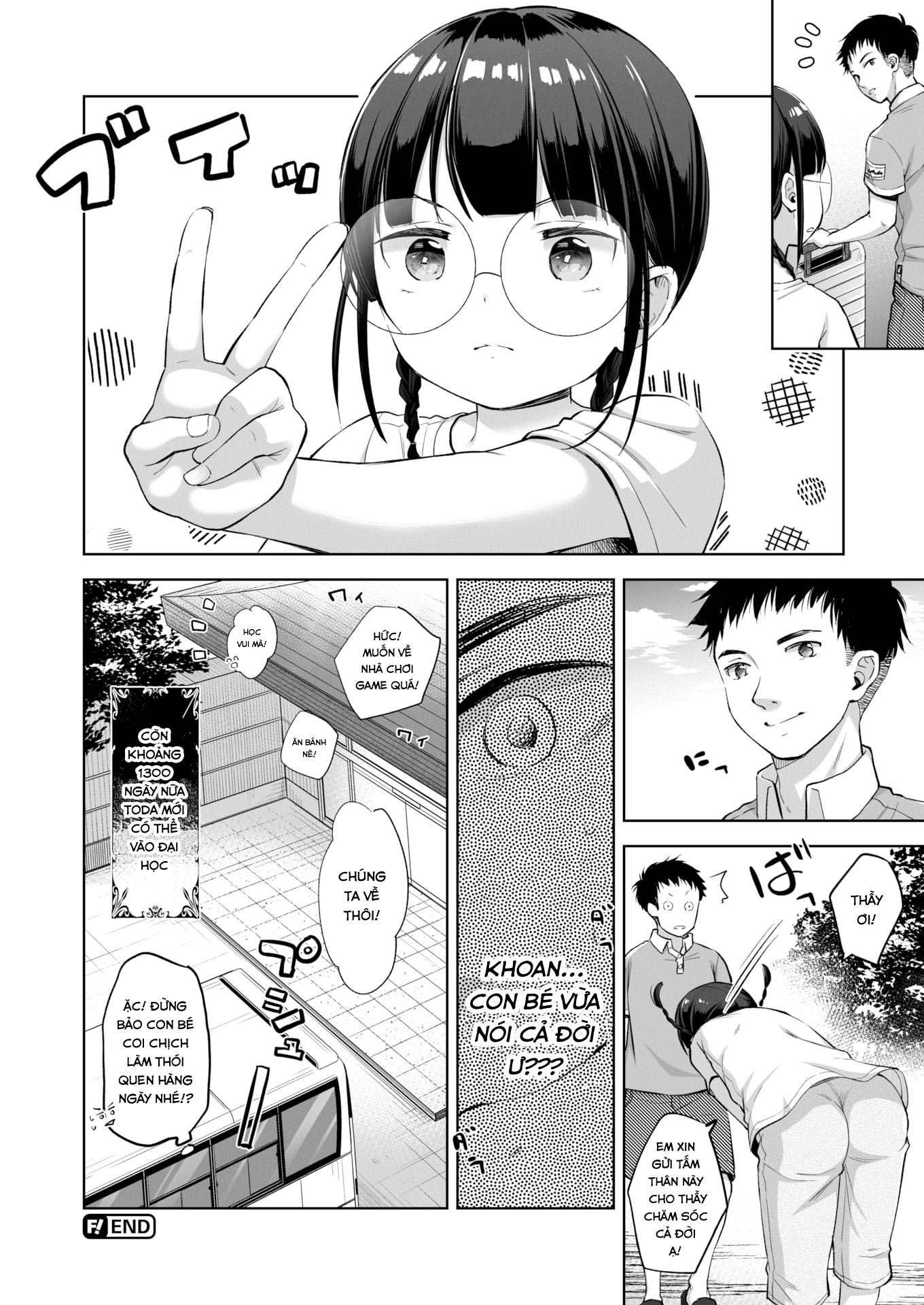 Đọc truyện hentai Buổi cắm trại mùa hè thành công mĩ mãn - Oneshot