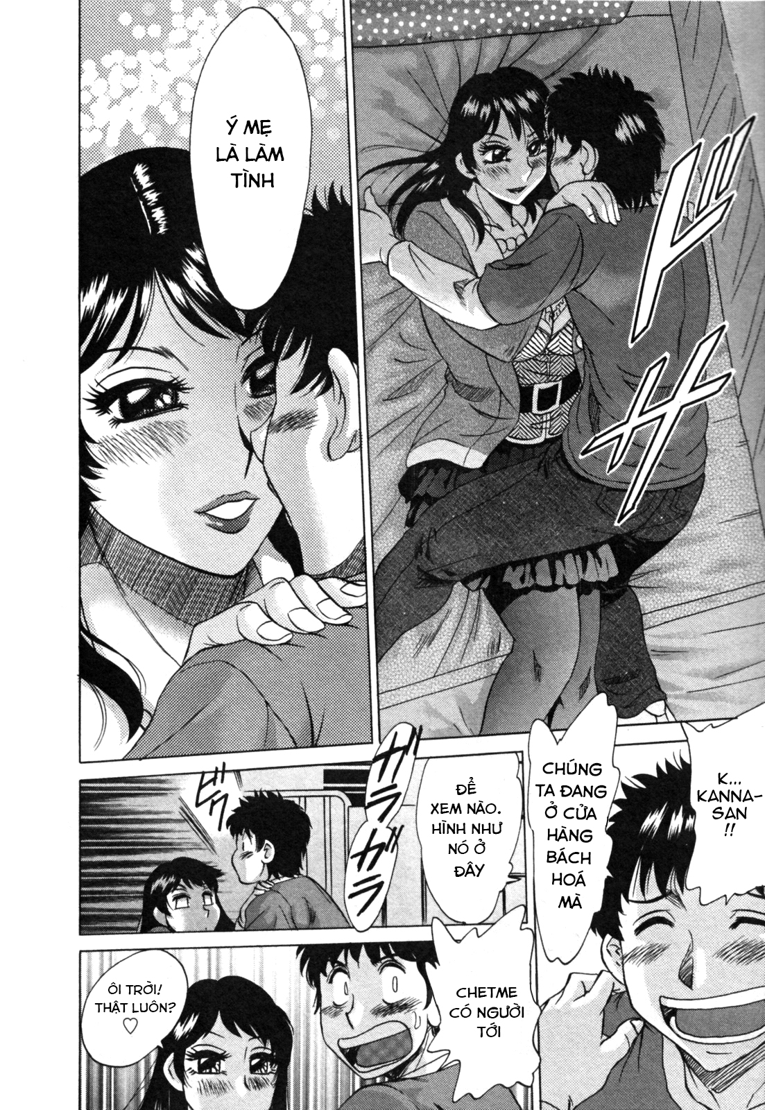 Đọc truyện hentai 2 người mẹ - Chap 11-Hoa hồng thì đỏ