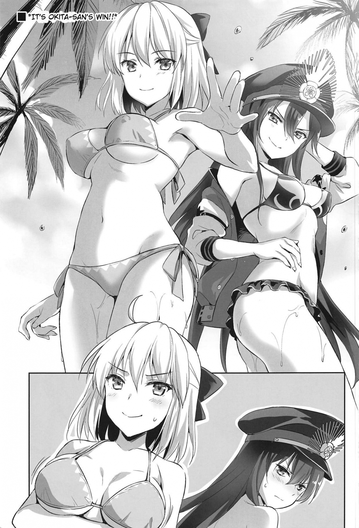 Đọc truyện hentai Bởi vì em đã sẵn sàng là một người lớn rồi. - Oneshot