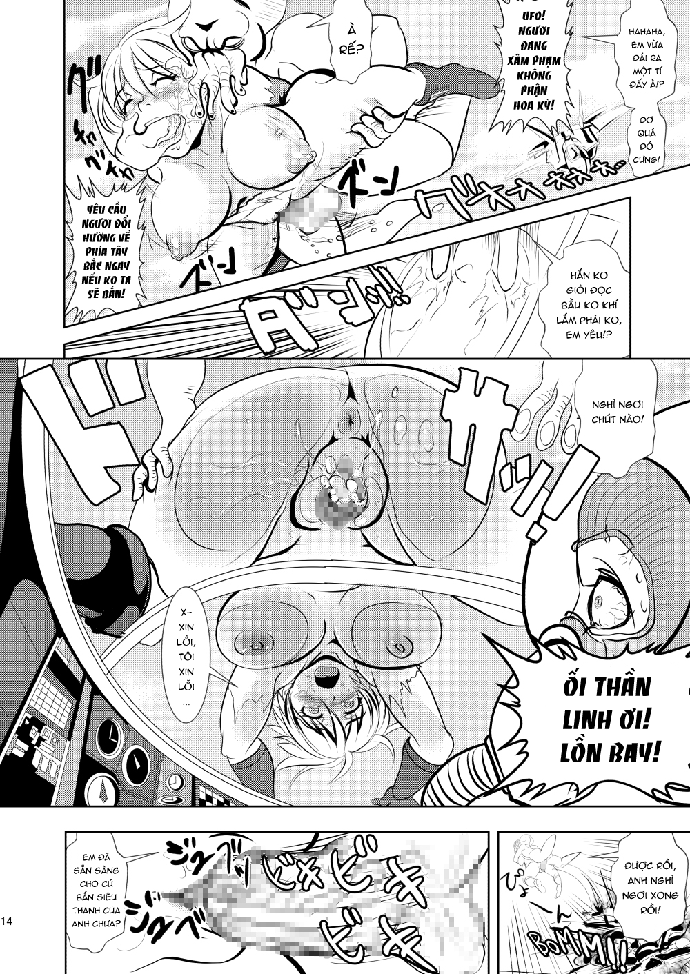 Đọc truyện hentai (Marimo) Freedom Goddess - Mars Aggression - Oneshot (Ngọt)