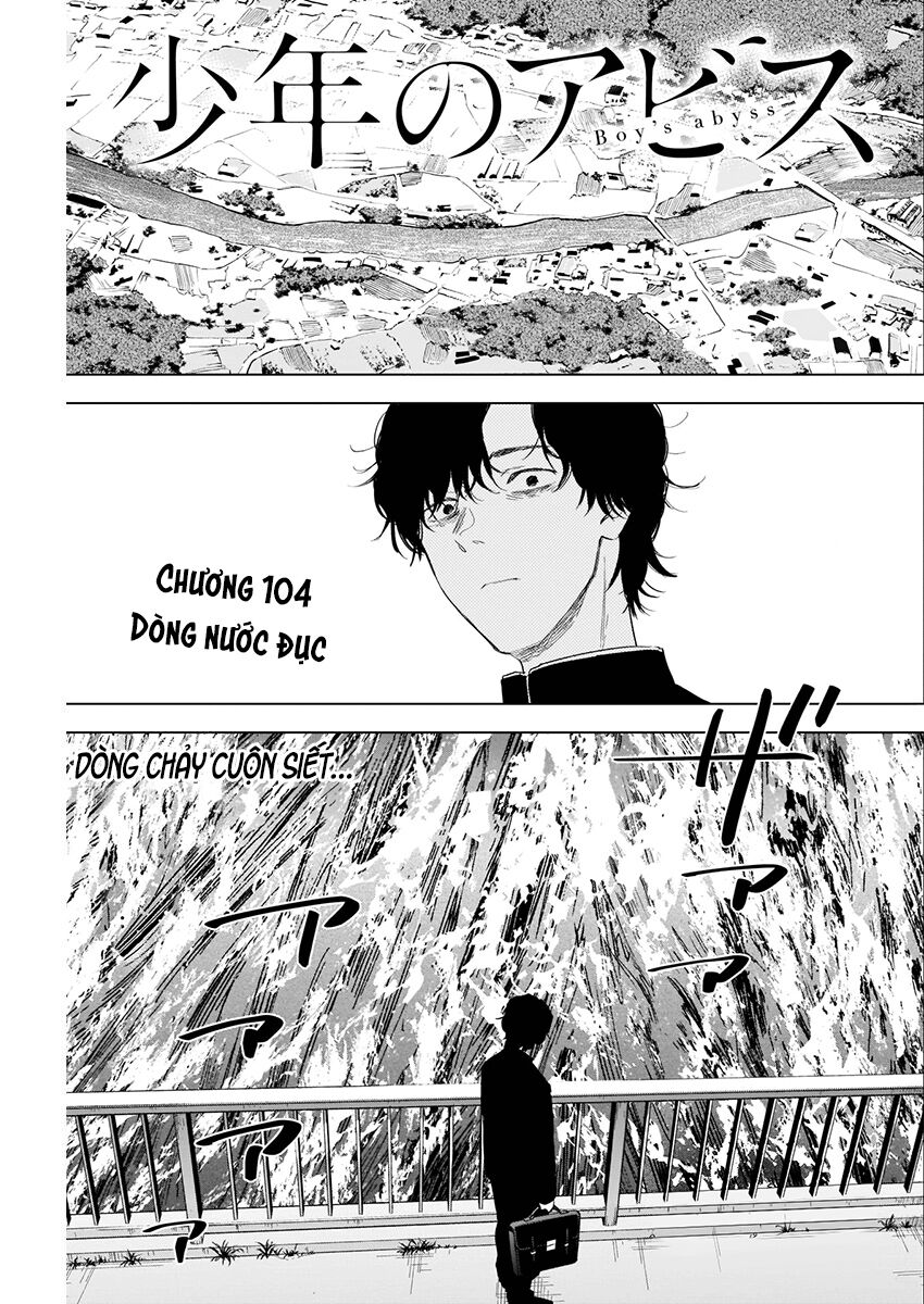 Đọc truyện hentai Shounen no Abyss - Chap 104: Dòng nước đục
