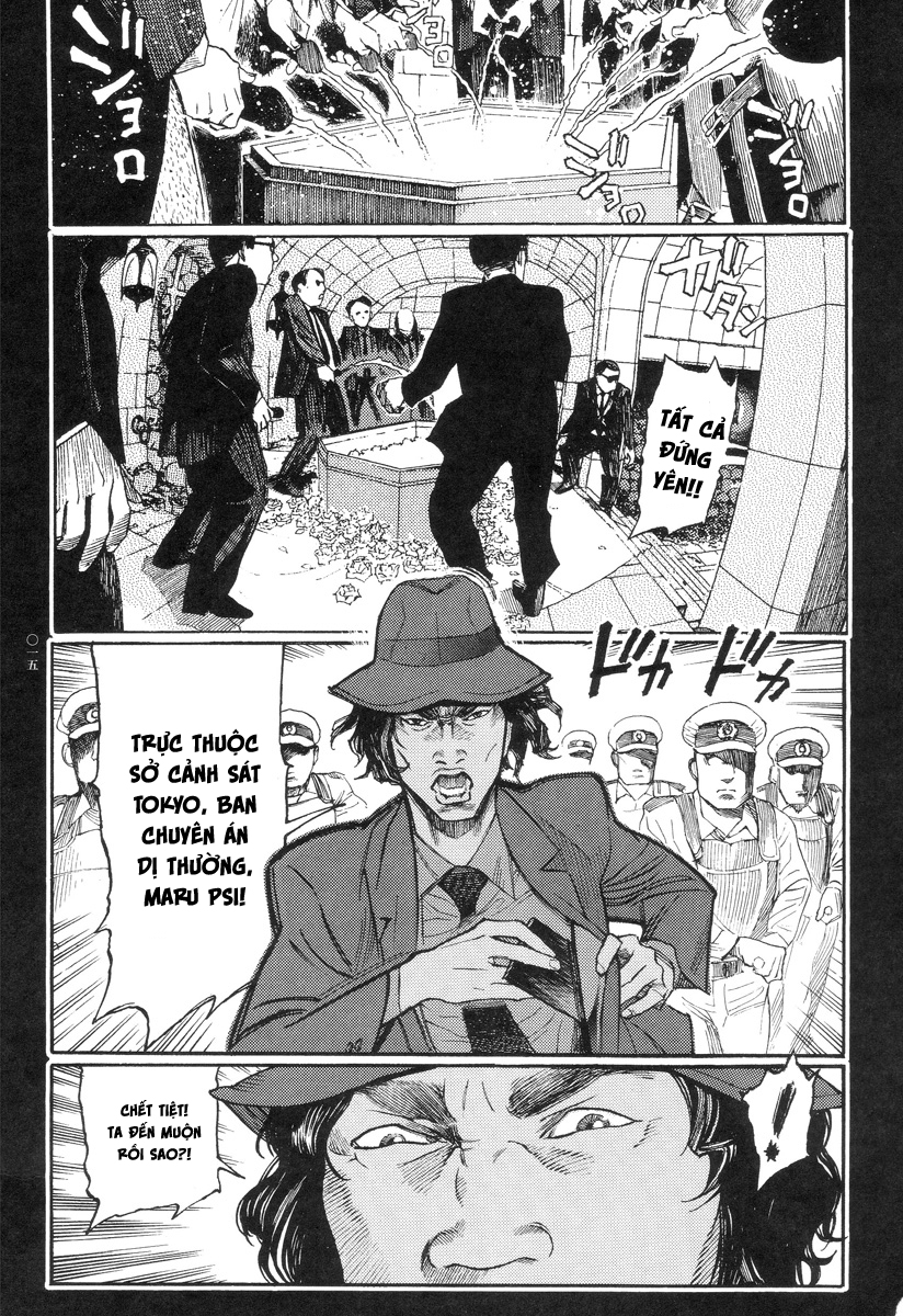 Đọc truyện hentai Ban chuyên án dị thường Maru PSI - Chap 1: Tang lễ sống