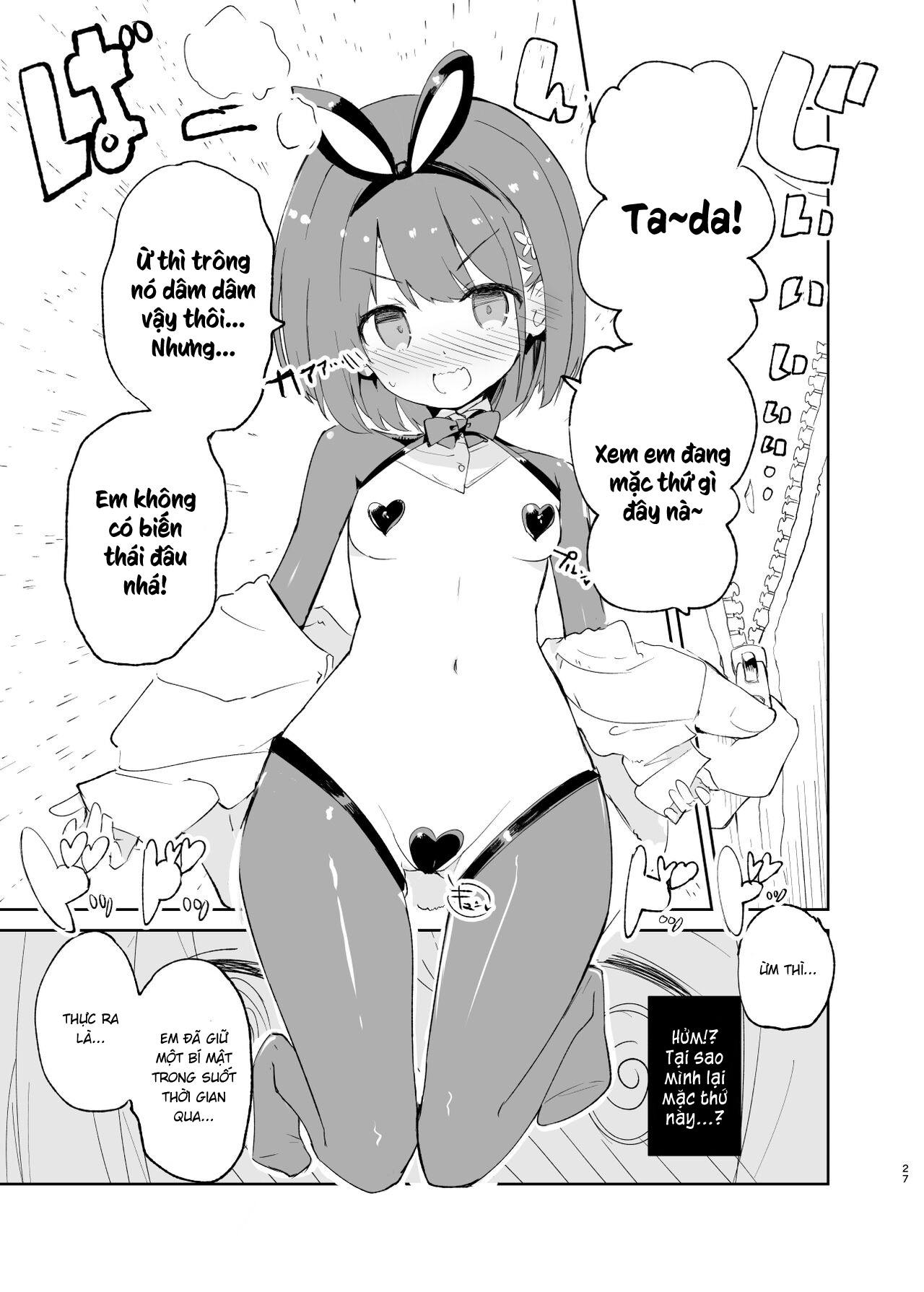 Đọc truyện hentai s.s.s.MONO - Chap 2.1