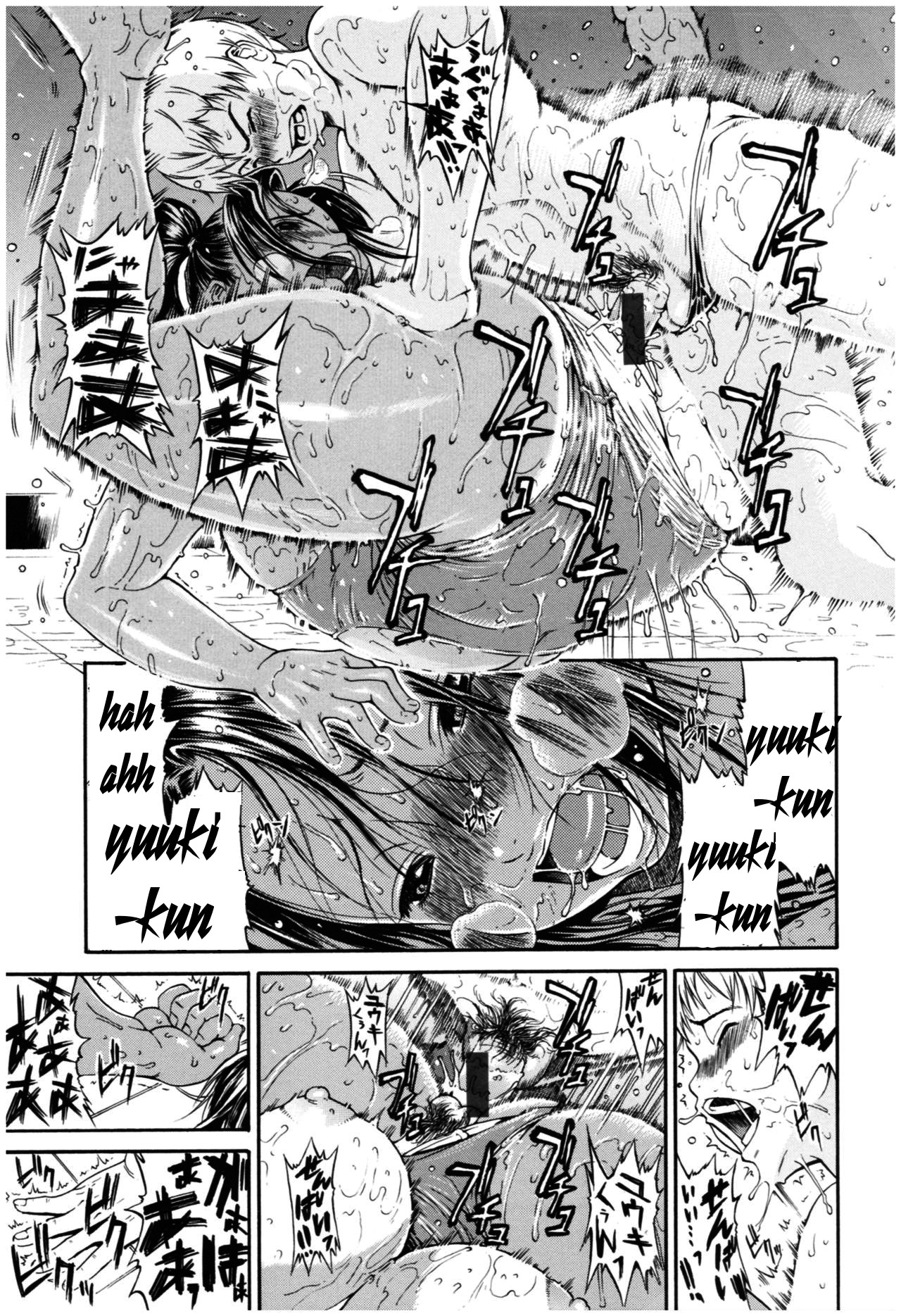 Đọc truyện hentai Service Time LOVER - Chap 2 end