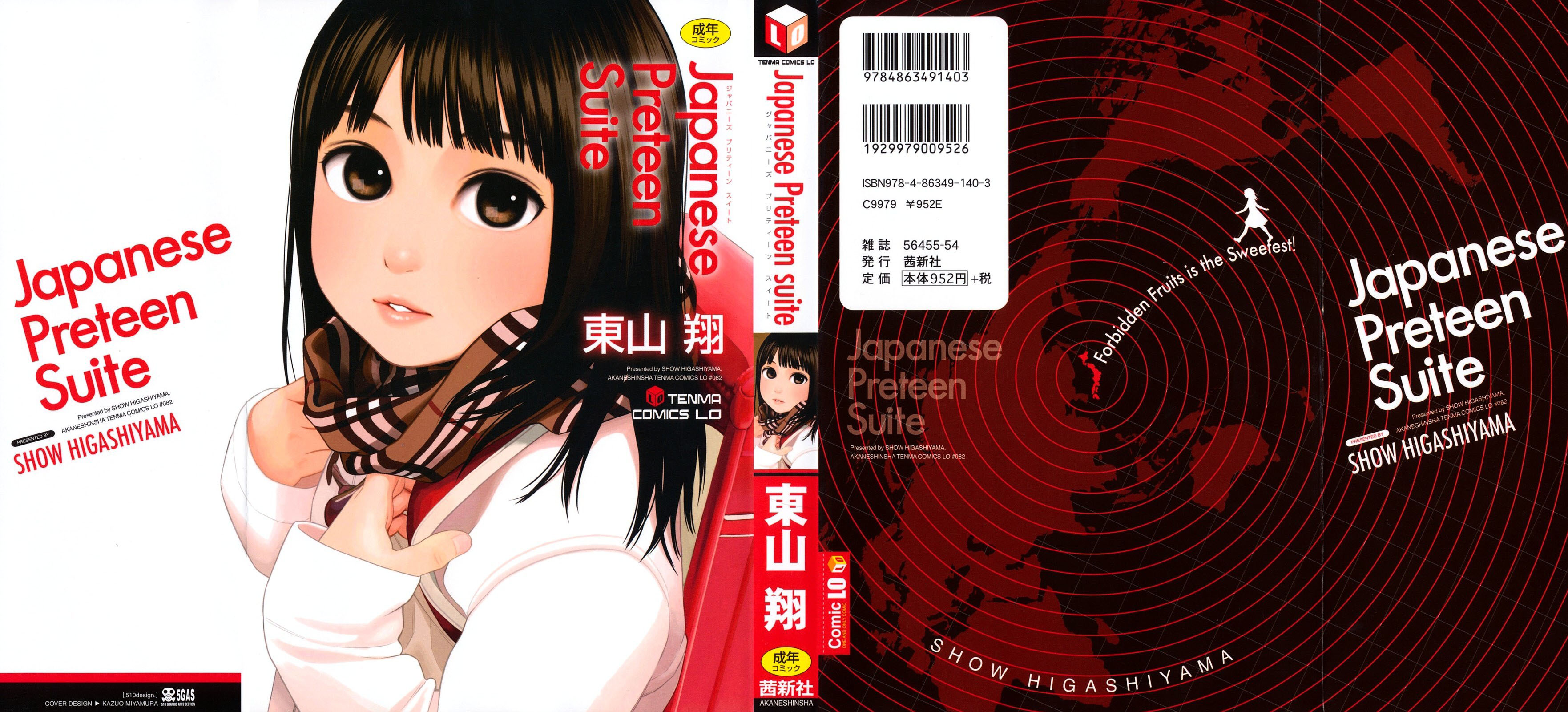 Đọc truyện hentai Japanese Preteen Suite - Chapter 1