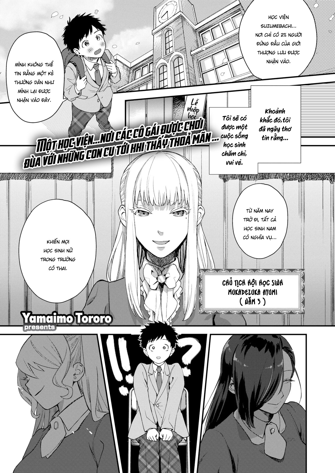 Đọc truyện hentai Nữ Vương Học Đường - Chap 1