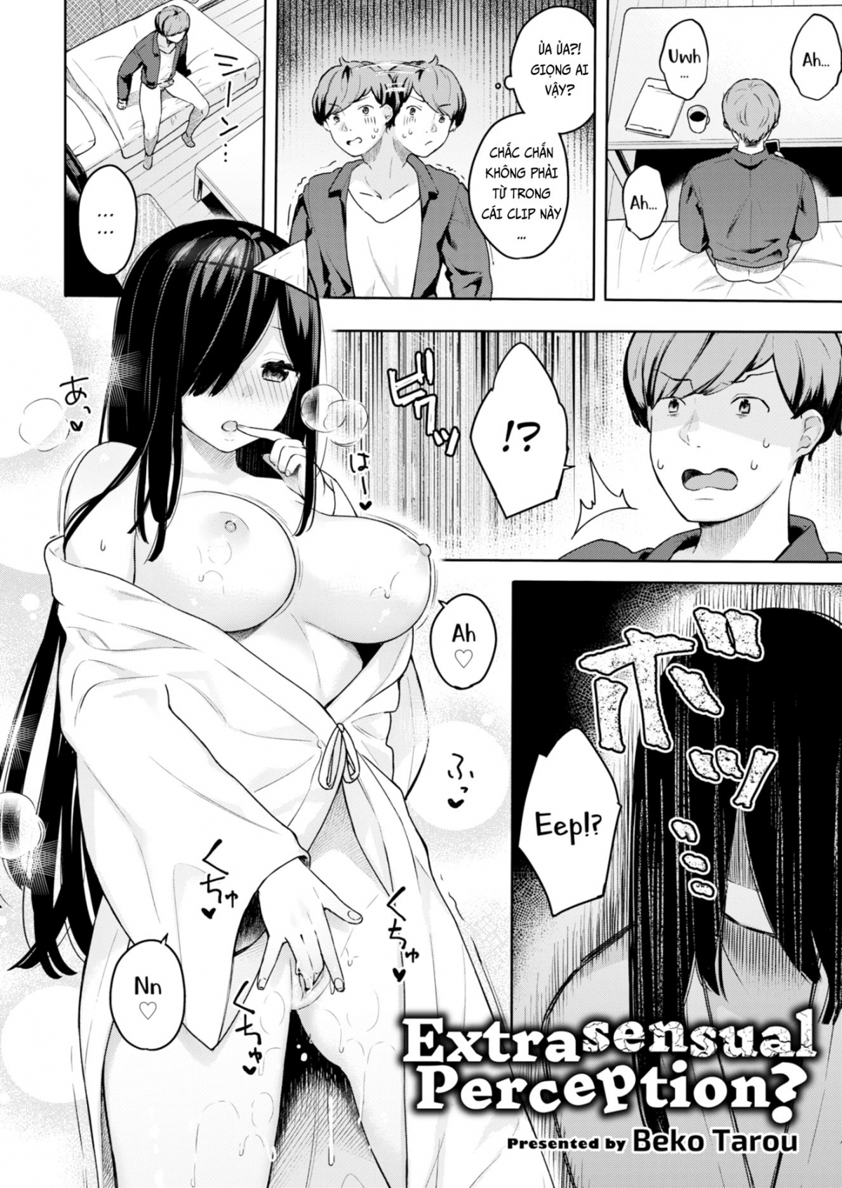 Đọc truyện hentai Em Gái Ma Nứng? - Oneshot