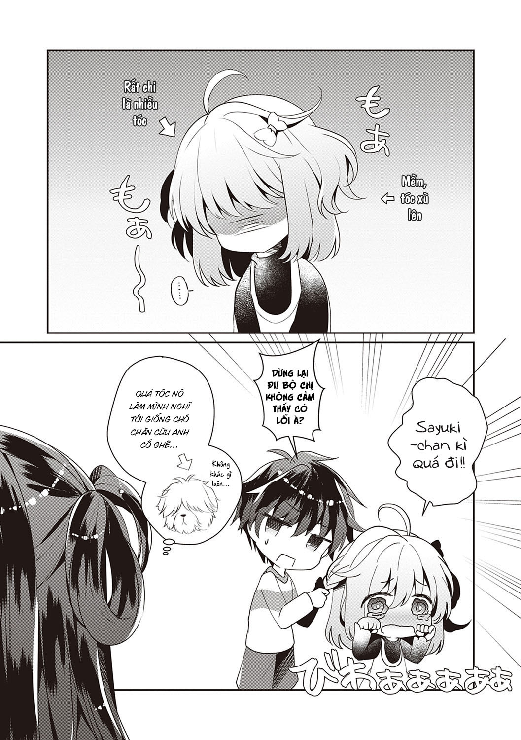 Đọc truyện hentai Osananajimi de Koibito no Kanojo to Shitai Koto Zenbu - Chap 1