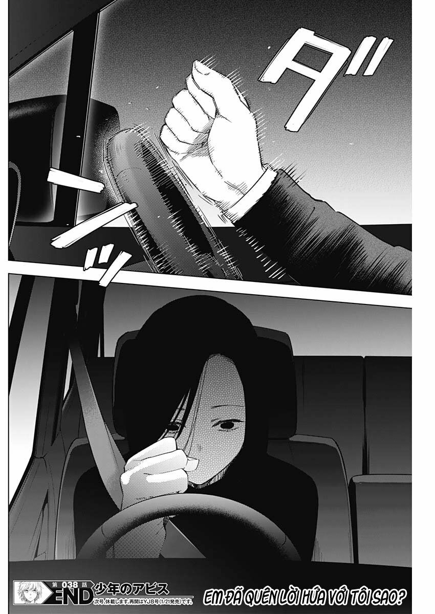 Đọc truyện hentai Shounen no Abyss - Chap 38: Bàn tay cứu rỗi