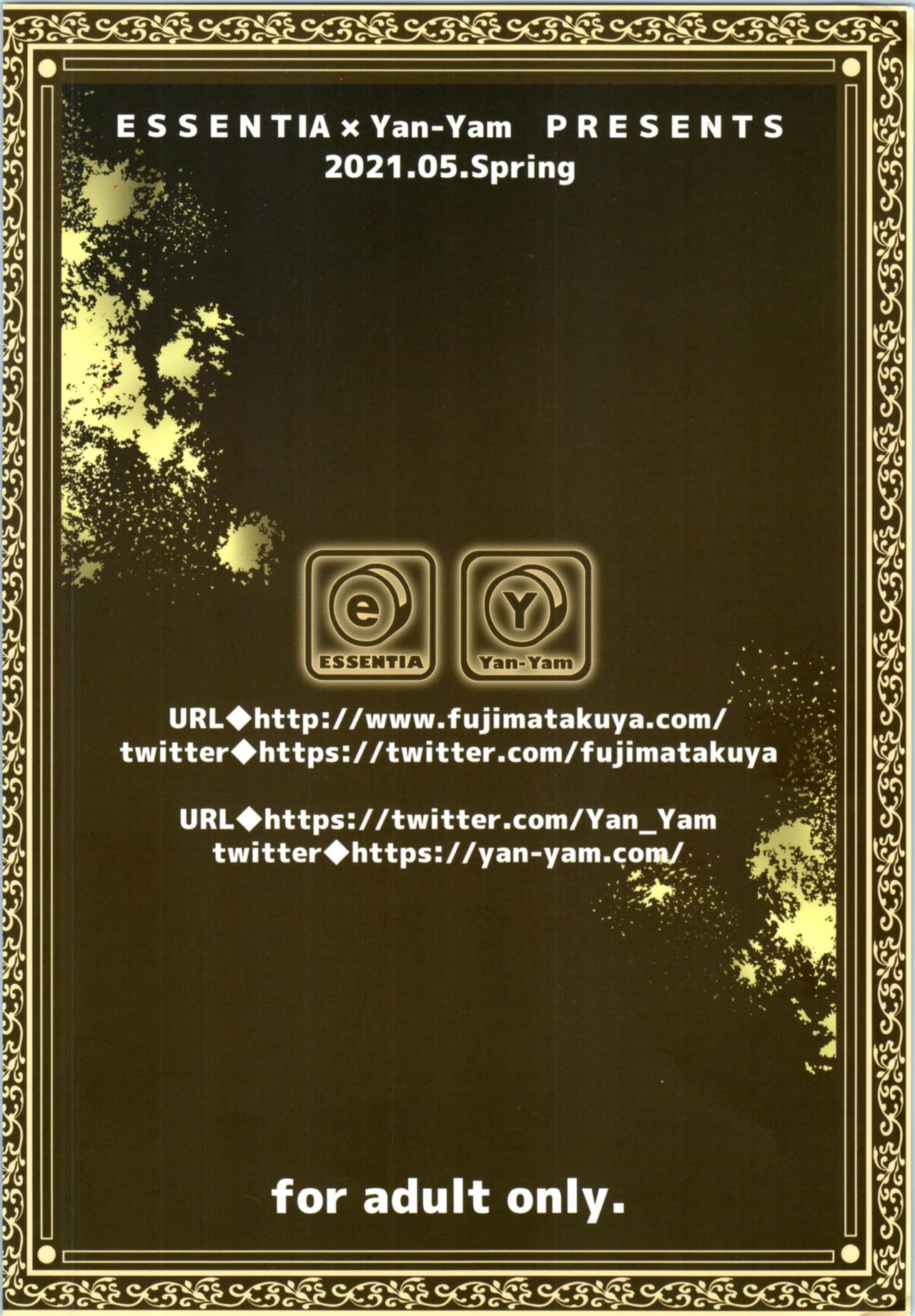 Đọc truyện hentai Goshintai wa Tebanasenai - Chap end: Eris