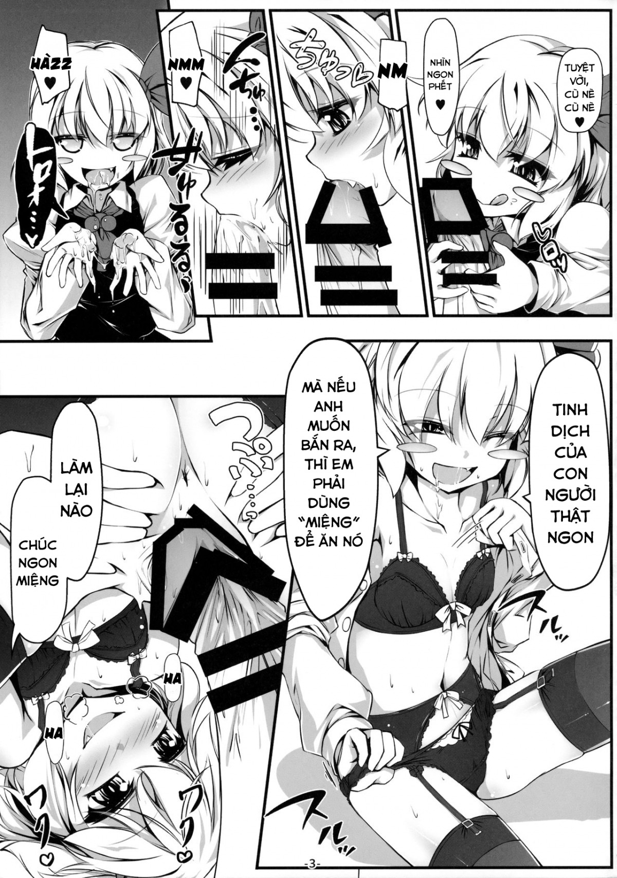 Đọc truyện hentai Baquartet to Otona no Omamagoto! (Touhou Project) - Oneshot