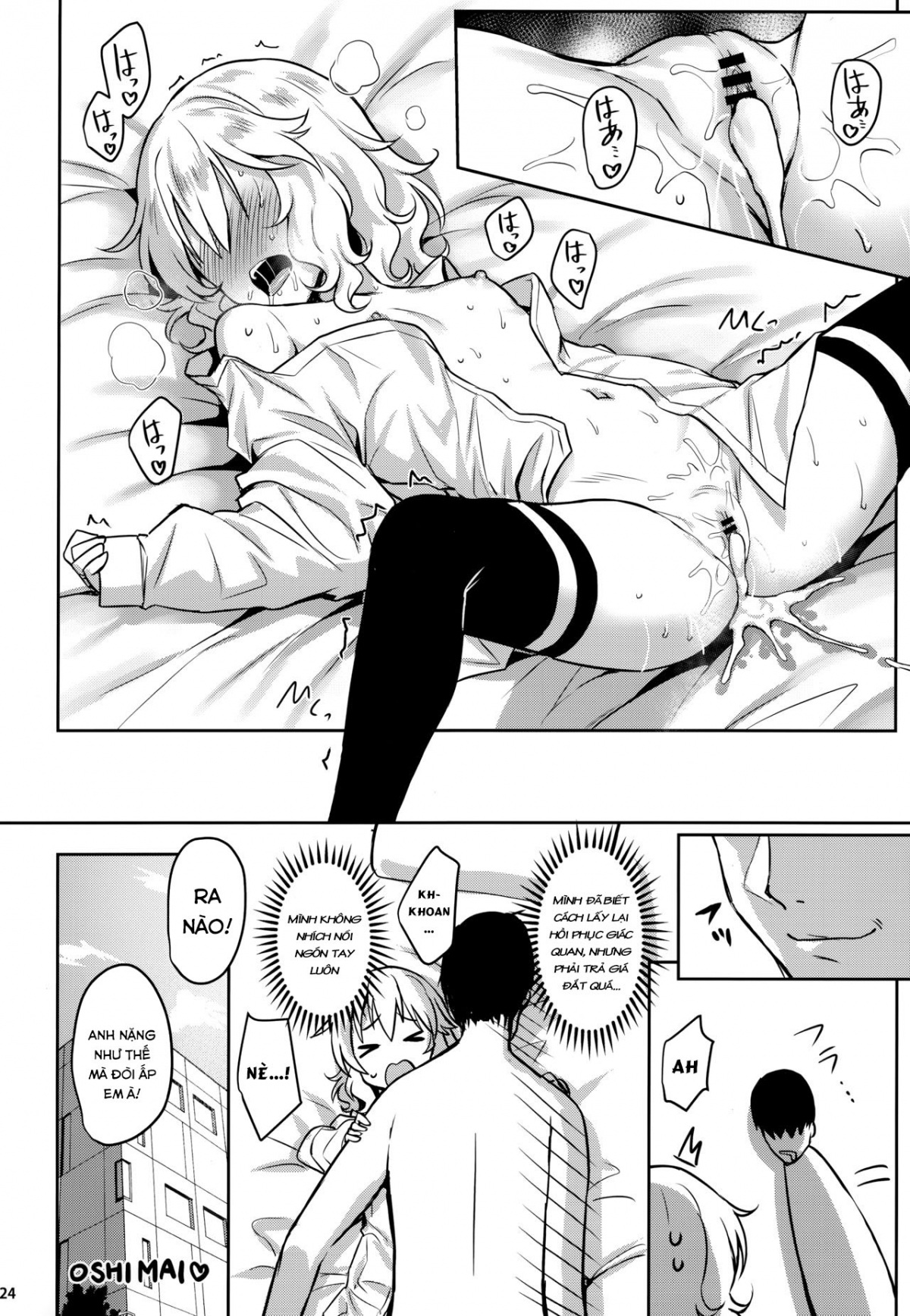 Đọc truyện hentai Sweet Wife Momoka - Chương 3