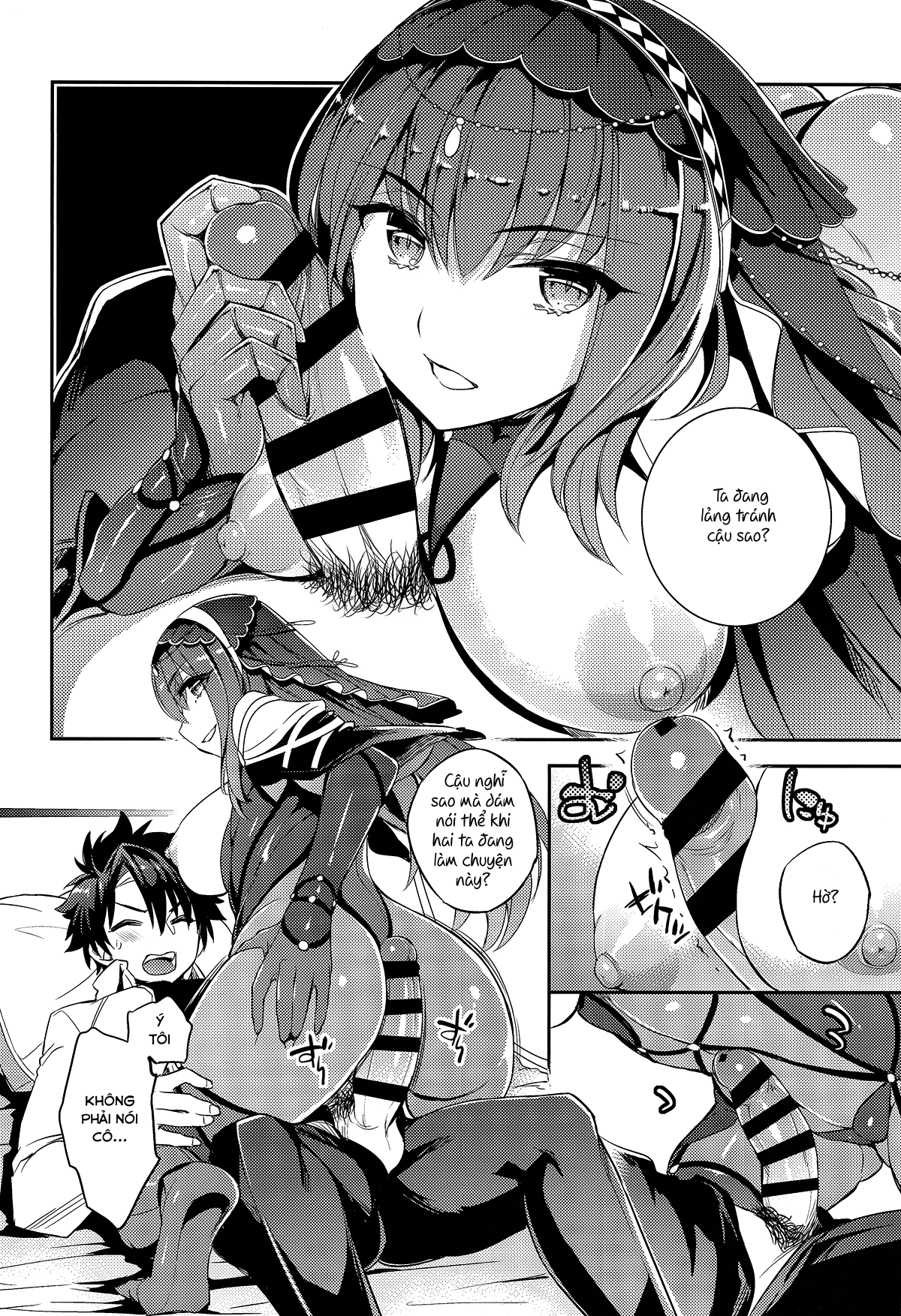 Đọc truyện hentai C9-39 W Scathach to (Fate/Grand Order) - Oneshot