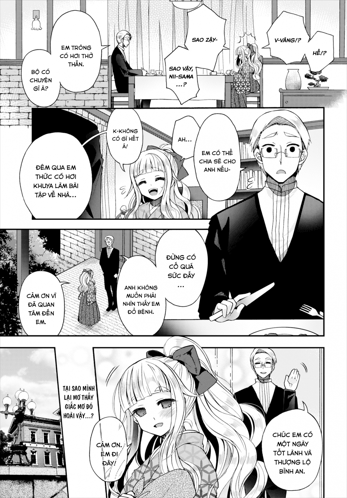 Đọc truyện hentai Giấc Mộng - Oneshot