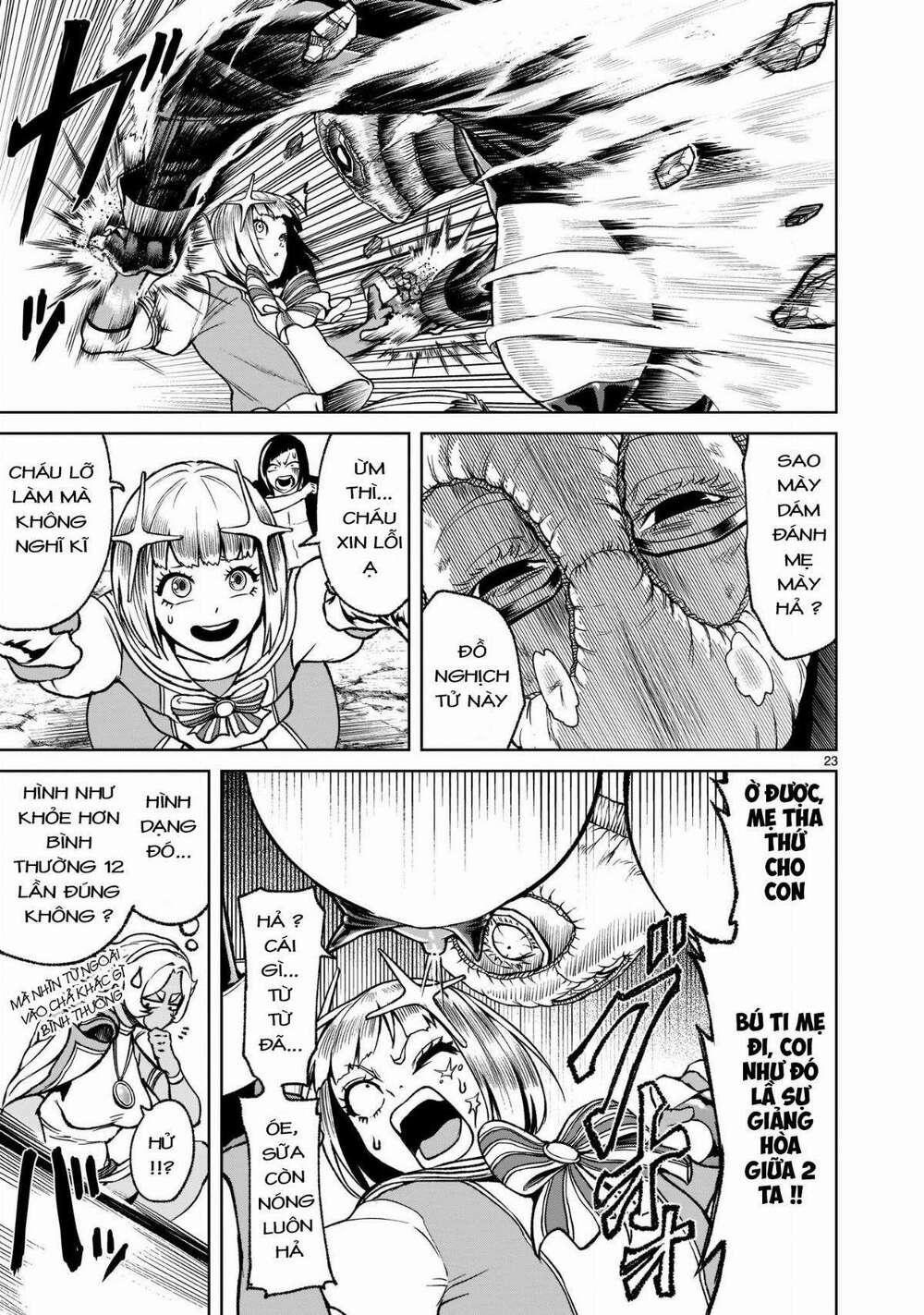 Đọc truyện hentai Vườn hoa hồng Saga - Chap 24: Sữa mẹ ～Der Herrscher