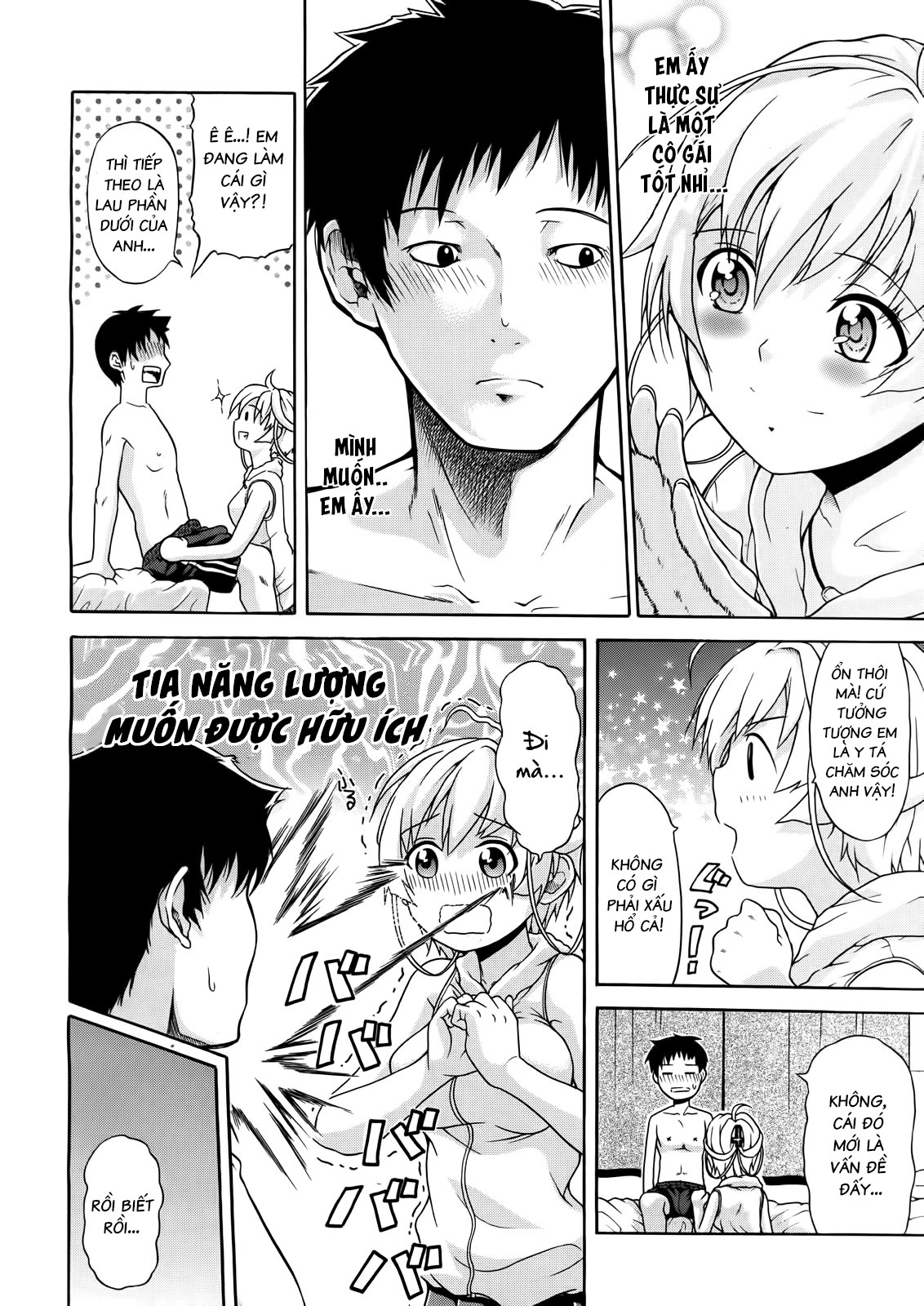 Đọc truyện hentai Niềm Tin Người Máy - Chap 2