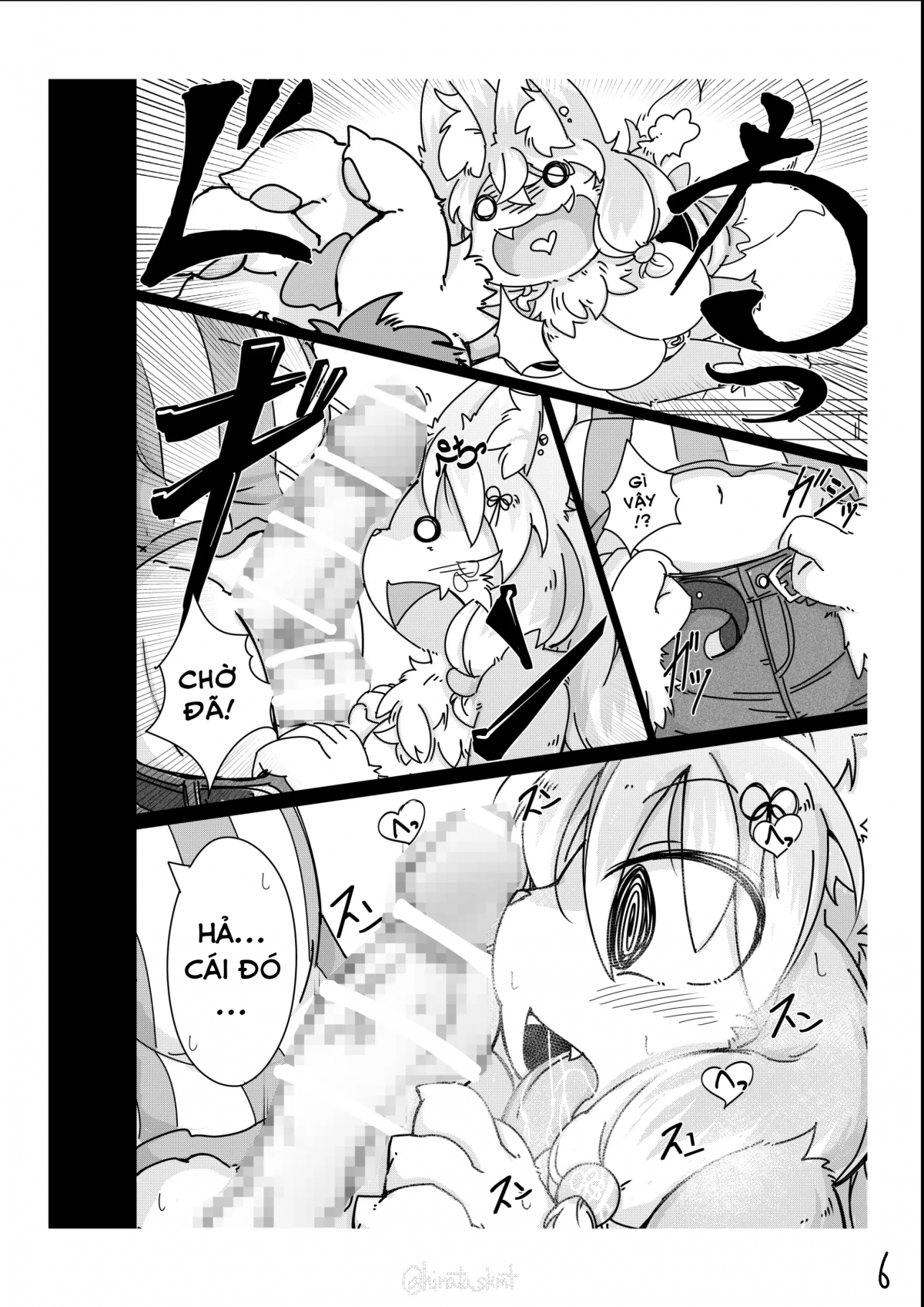 Đọc truyện hentai Kono Musume ni Idakaretakatta dake - Oneshot