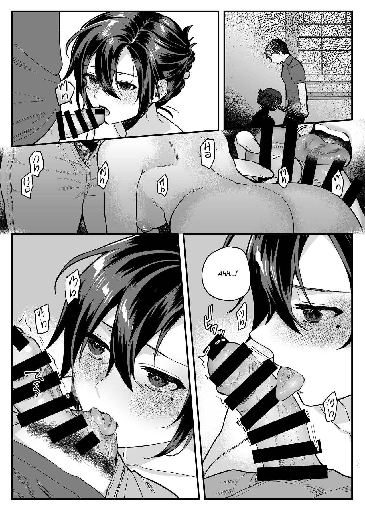 Đọc truyện hentai Góa phụ của anh trai tôi - Oneshot