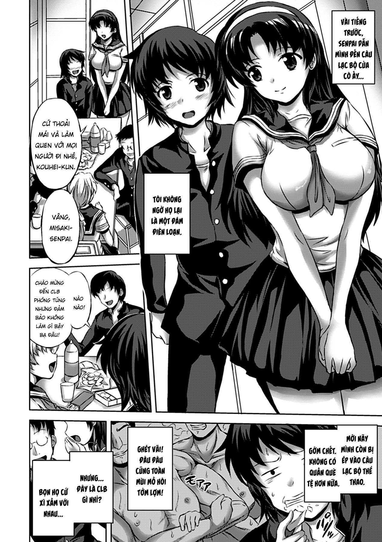 Đọc truyện hentai Seitenkan Kouyuu Club - Oneshot